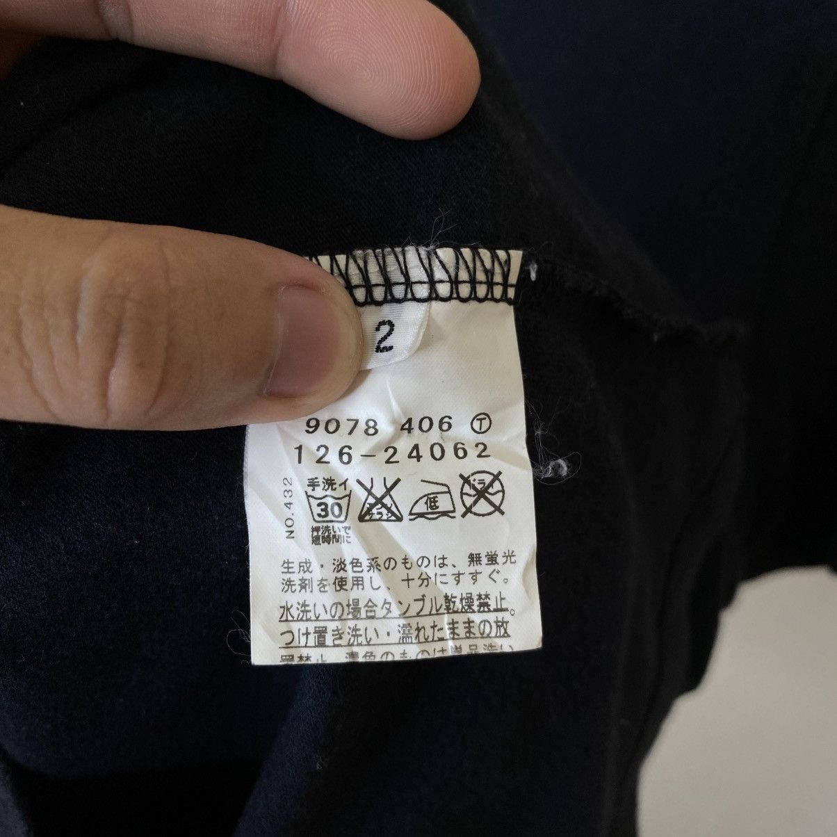 Boycott Boycott Workaholic T Shirt Size US S / EU 44-46 / 1 - 5 Thumbnail