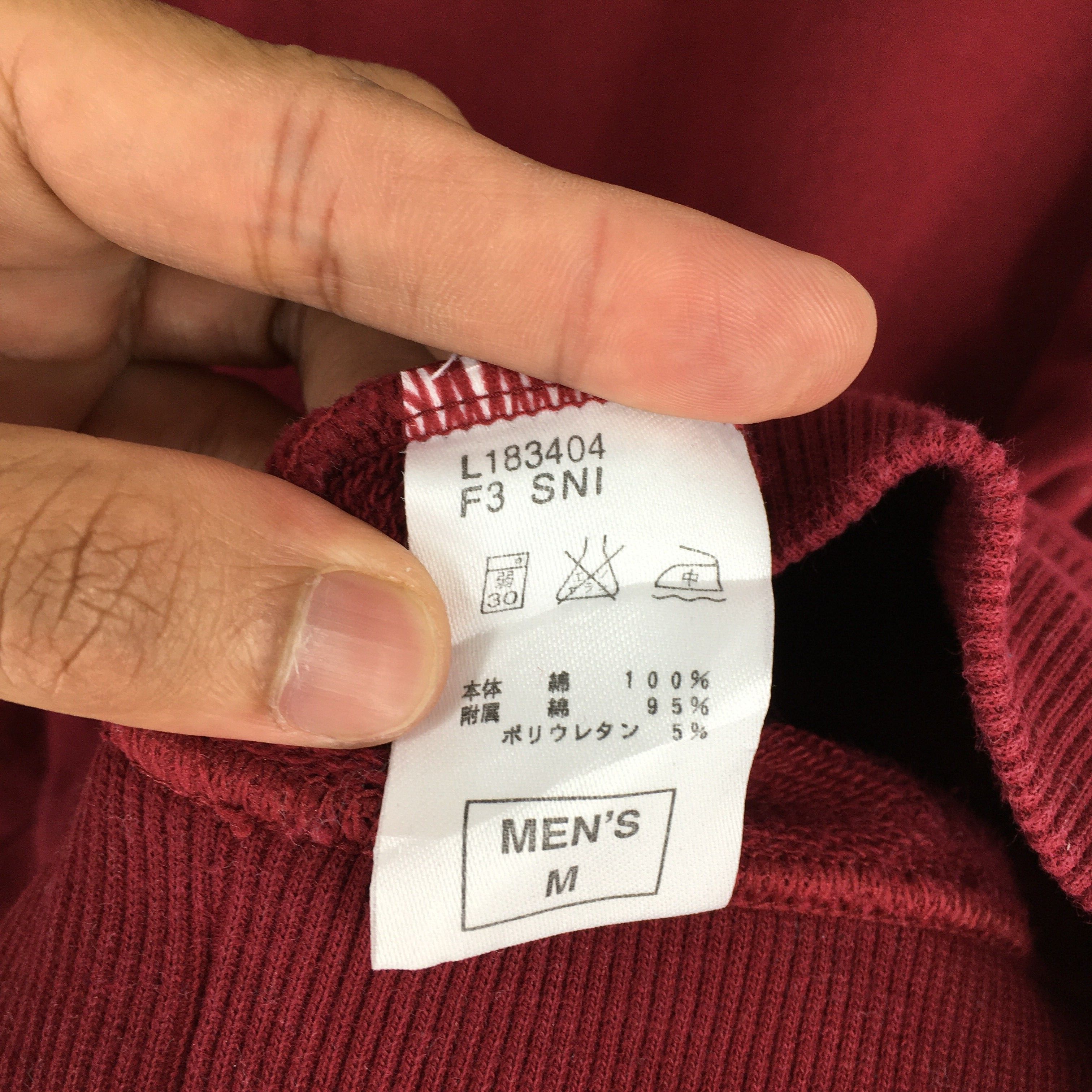 Nike Vintage 90's Nike Swoosh Maroon Pullover Hoodie Medium Size US M / EU 48-50 / 2 - 7 Thumbnail
