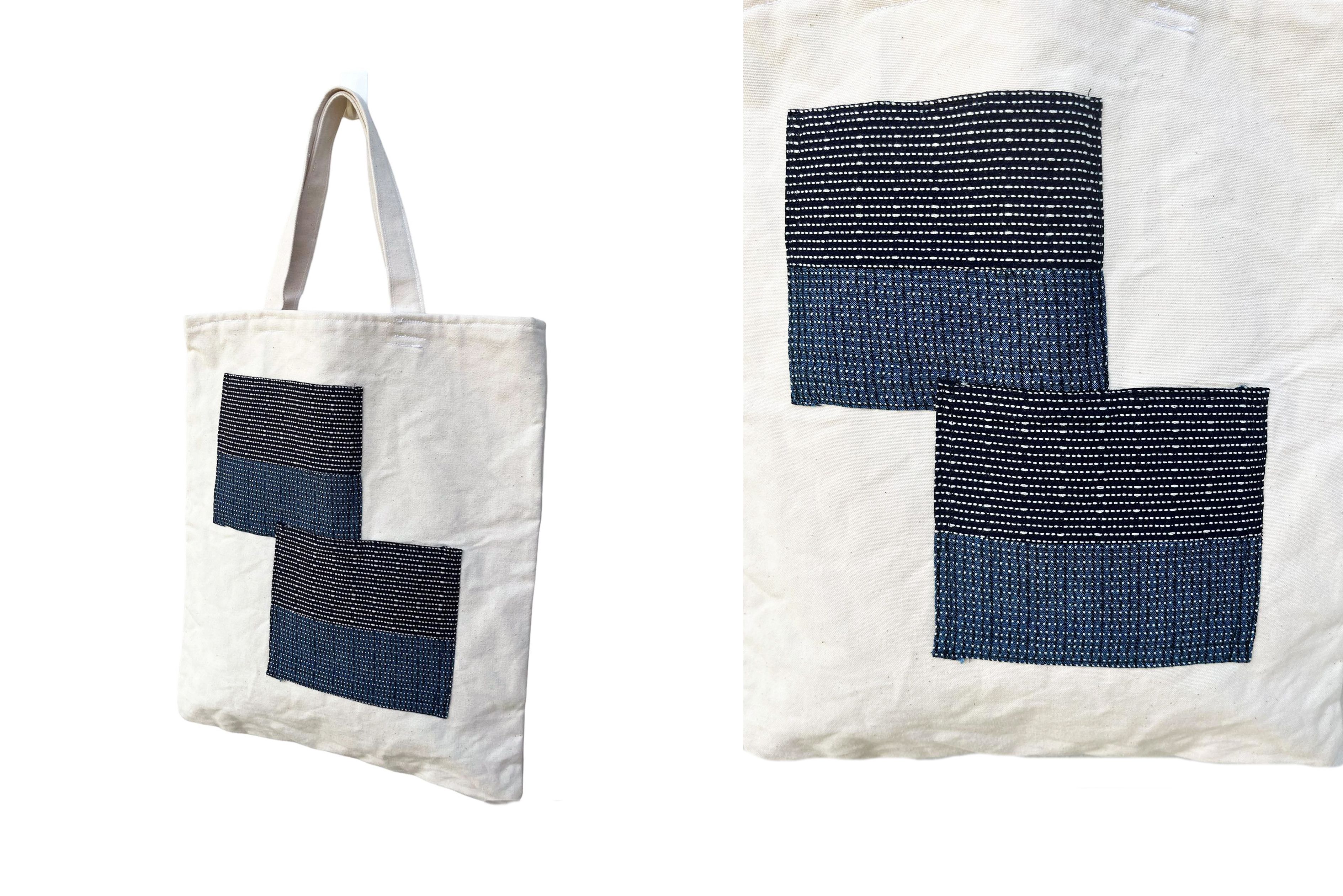 Vintage Upcycled Japanese fabric and sashiko patchwork tote bag Size ONE SIZE - 2 Thumbnail