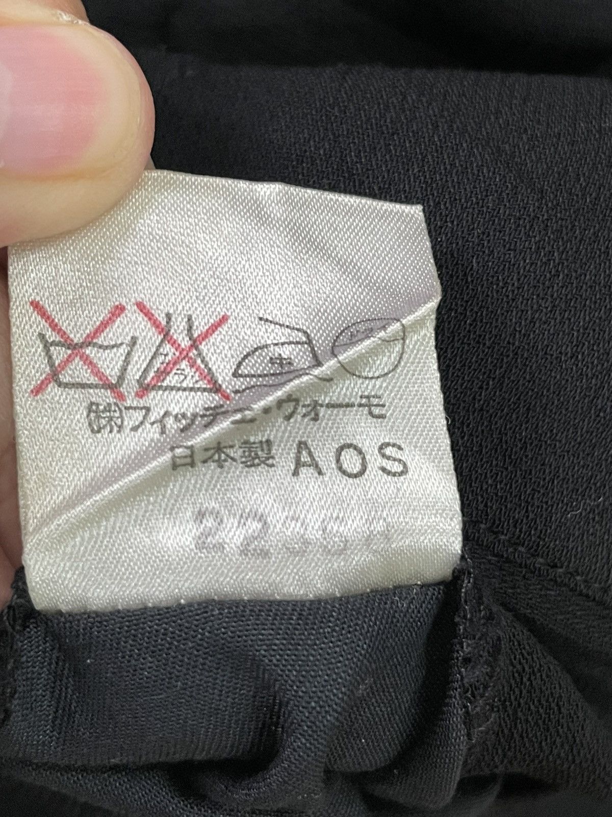 Yoshiyuki Konishi Yoshiyuki Konishi Pants Size US 31 - 7 Thumbnail