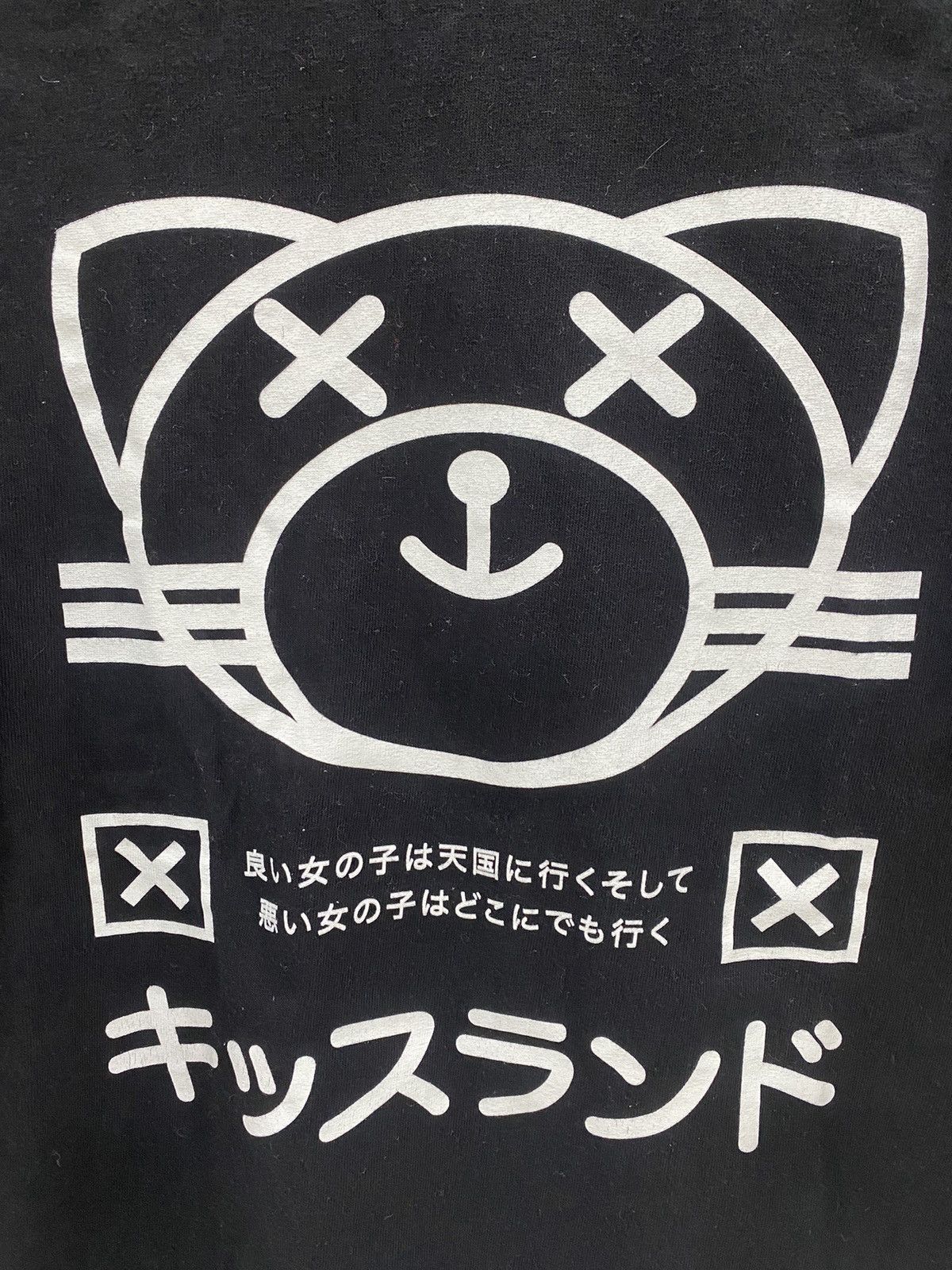 Band Tees THE WEEKND TSHIRT Size US L / EU 52-54 / 3 - 2 Thumbnail