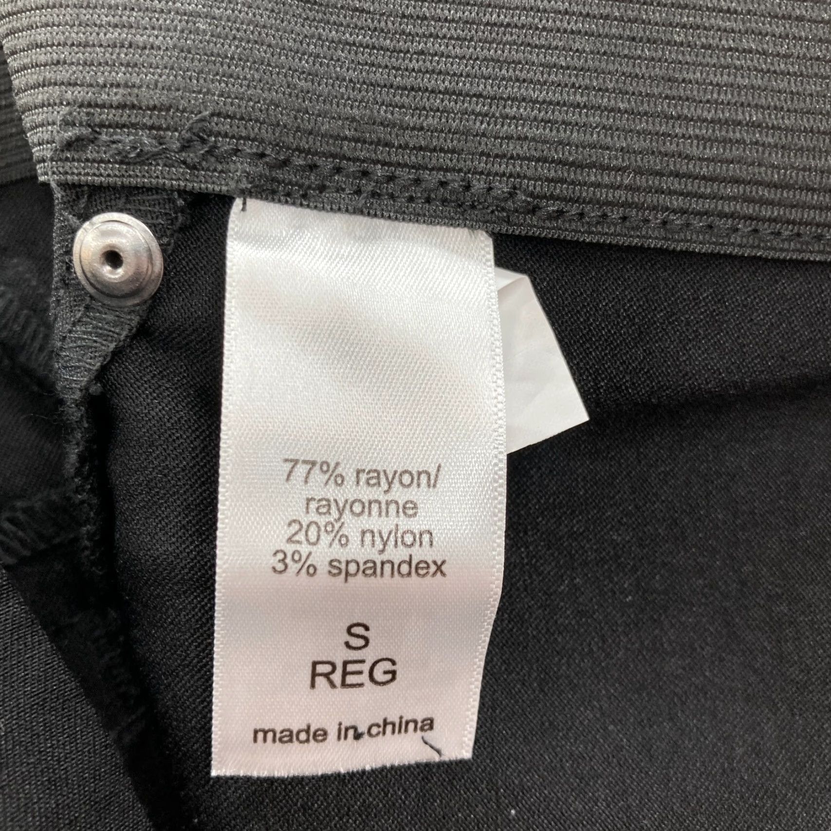 Vintage Maurices Bengaline Skinny Ankle Pant Women's Small Black Stretch Pull On Comfort Size 30" / US 8 / IT 44 - 5 Thumbnail