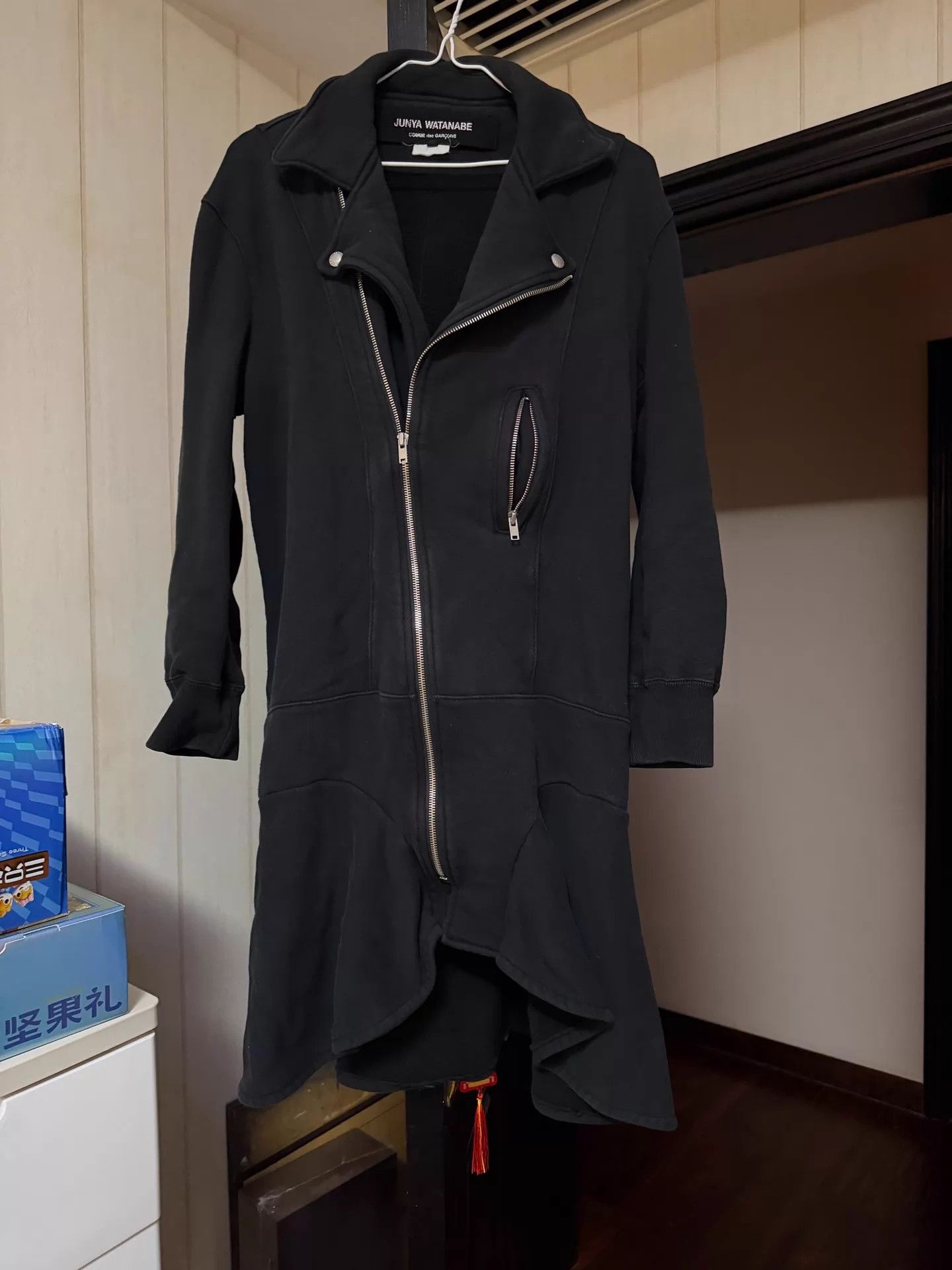 Junya Watanabe Junya Watanabe Mermaid Tail Coat M 09/10 Japan Size US M / EU 48-50 / 2 - 1 Thumbnail