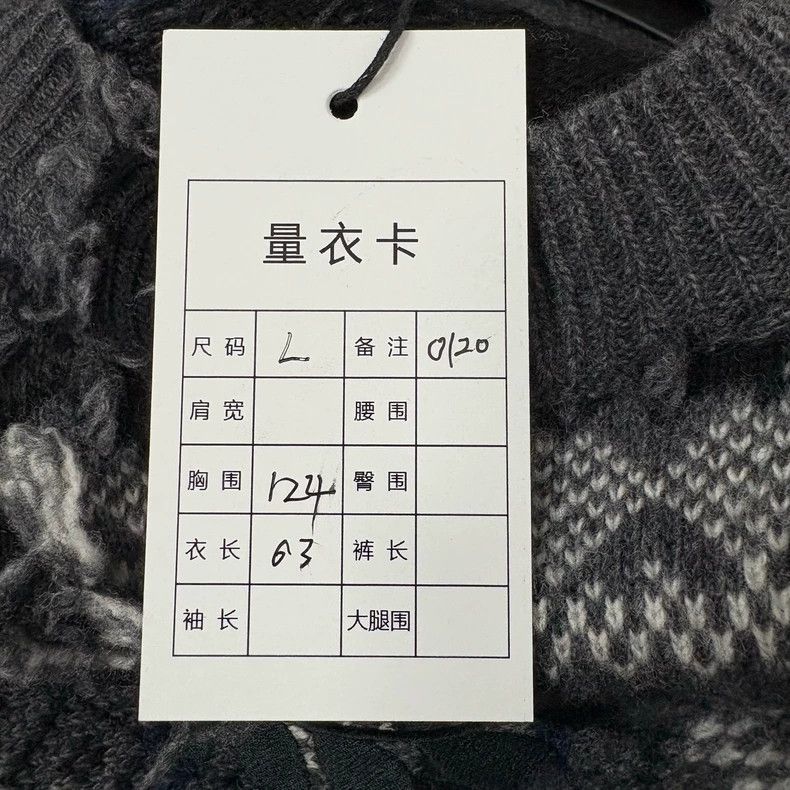 Balenciaga Balenciaga Crown ears of wheat destroy sweaters Size US L / EU 52-54 / 3 - 5 Thumbnail