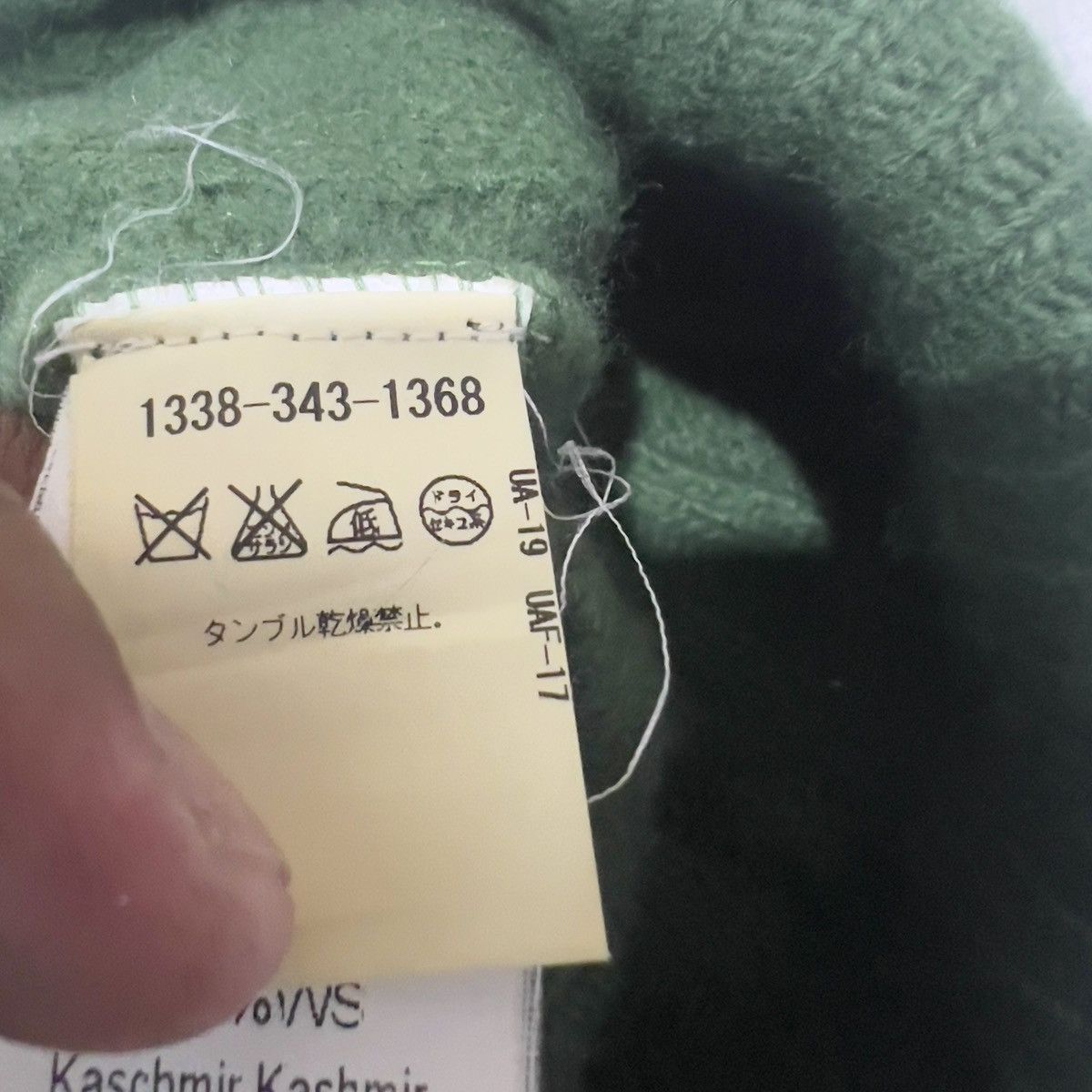 United Arrows United Arrows Bennie Hat Size ONE SIZE - 3 Thumbnail