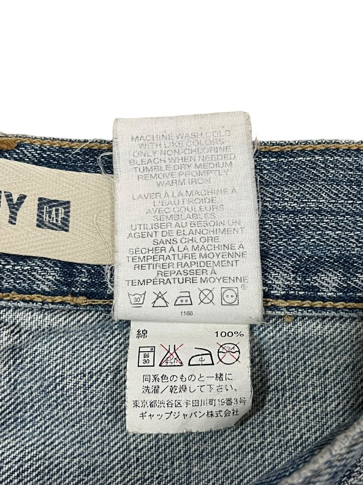 Gap Vintage Y2K Gap Army Blue Wash Crazy Pocket Straight Jeans Size US 29 - 13 Thumbnail