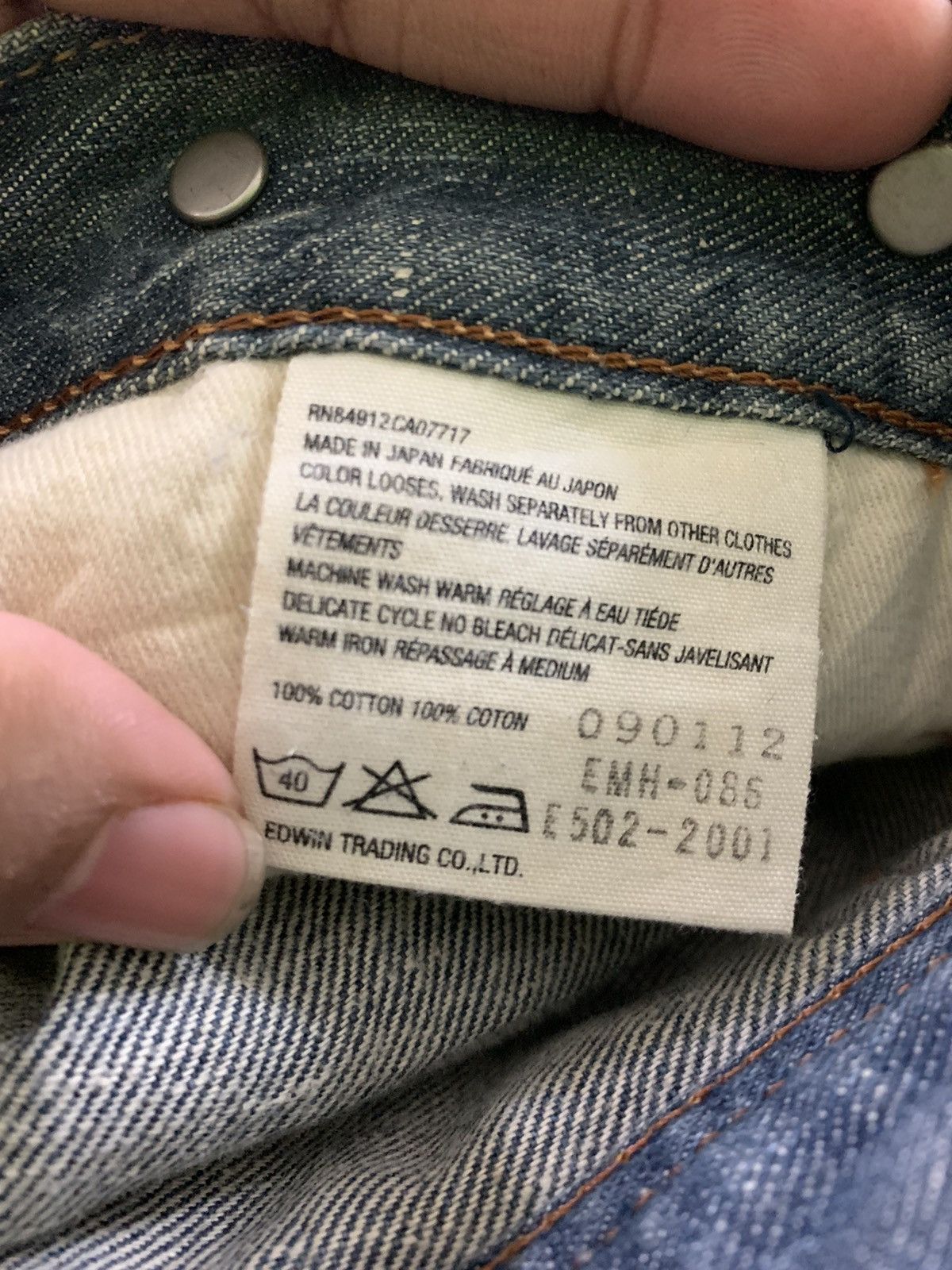 Margaret Howell vintage selvedge margarett howell edwin Size US 28 / EU 44 - 6 Thumbnail