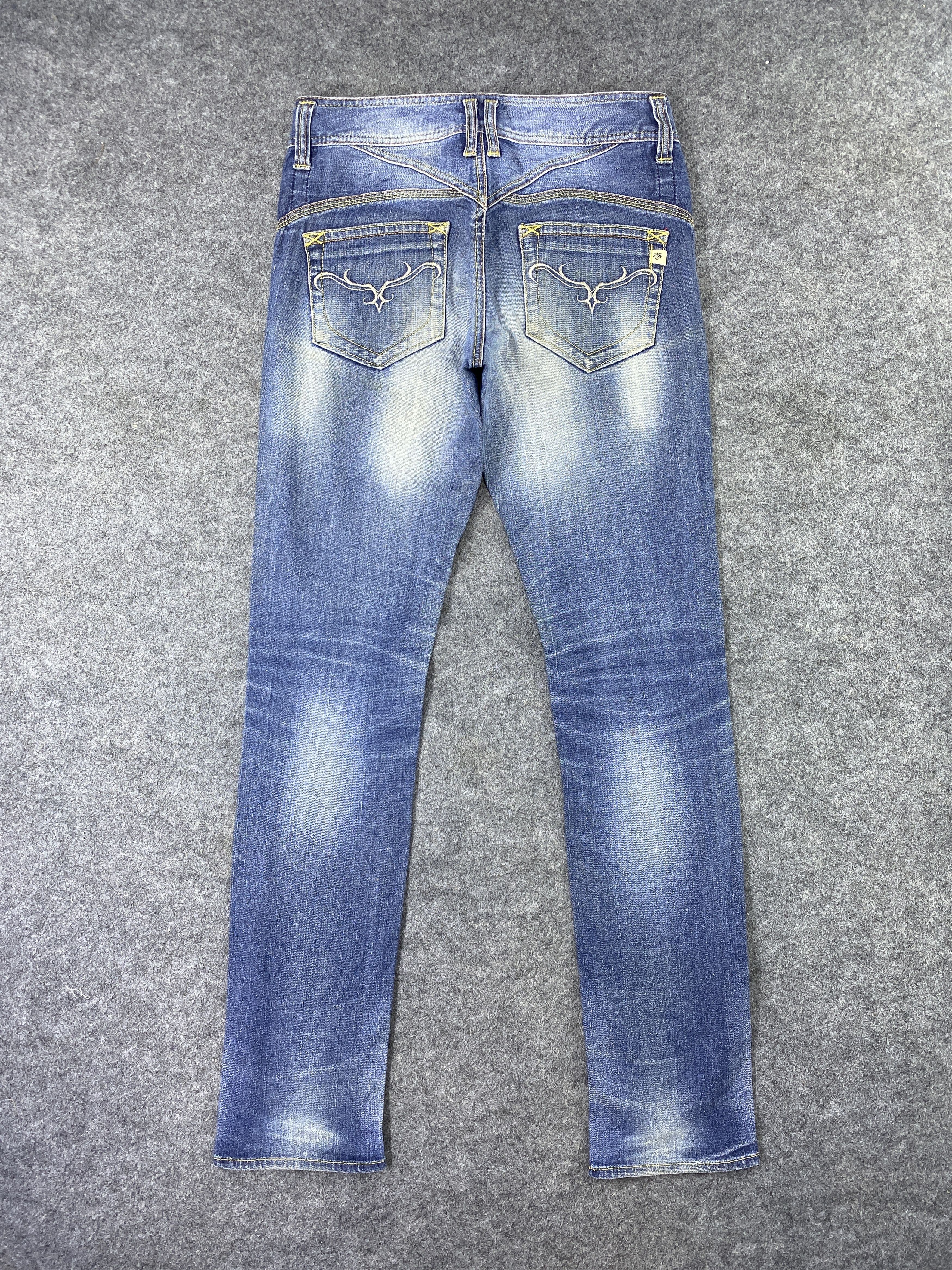 Japanese Brand Japanese Brand Blue Wash Jeans - J1095 Size 29" - 3 Thumbnail