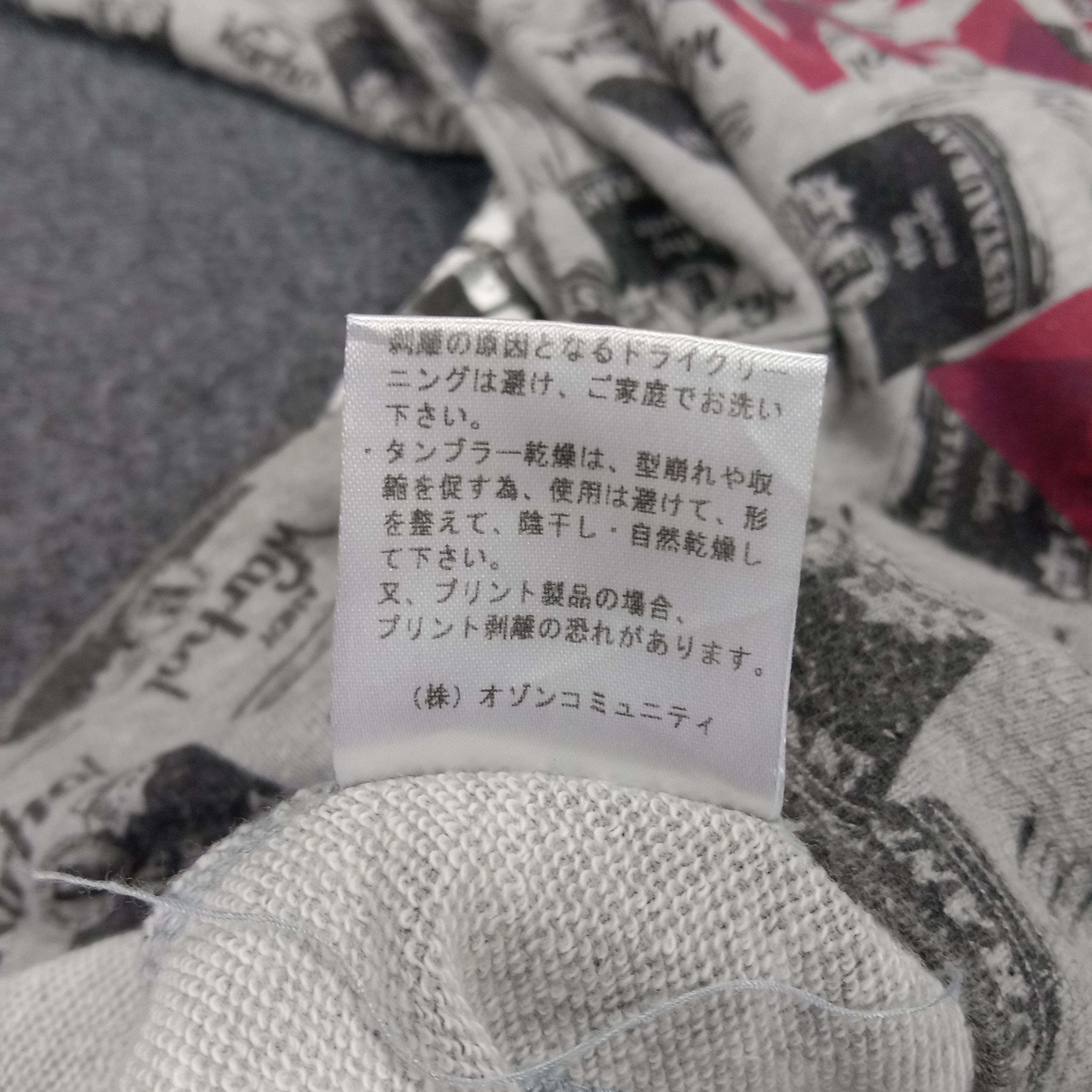 Hysteric Glamour Hysteric Glamour x Andy Warhol Sweatshirt Hoodies Size US XS / EU 42 / 0 - 11 Thumbnail
