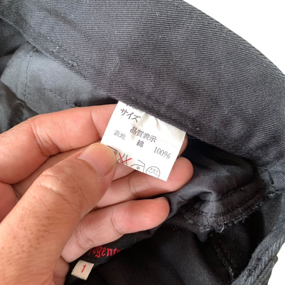 14th Addiction SECRET AGENTS BLACK BONDAGE PANTS Size US 28 / EU 44 - 10 Thumbnail