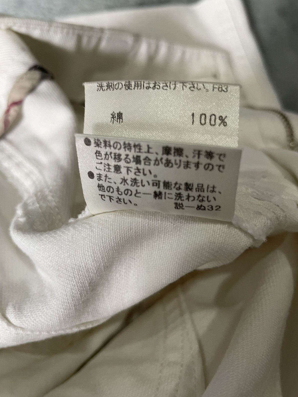 Burberry Burbbery Casual Vintage Pants Denim White Size US 30 / EU 46 - 18 Thumbnail
