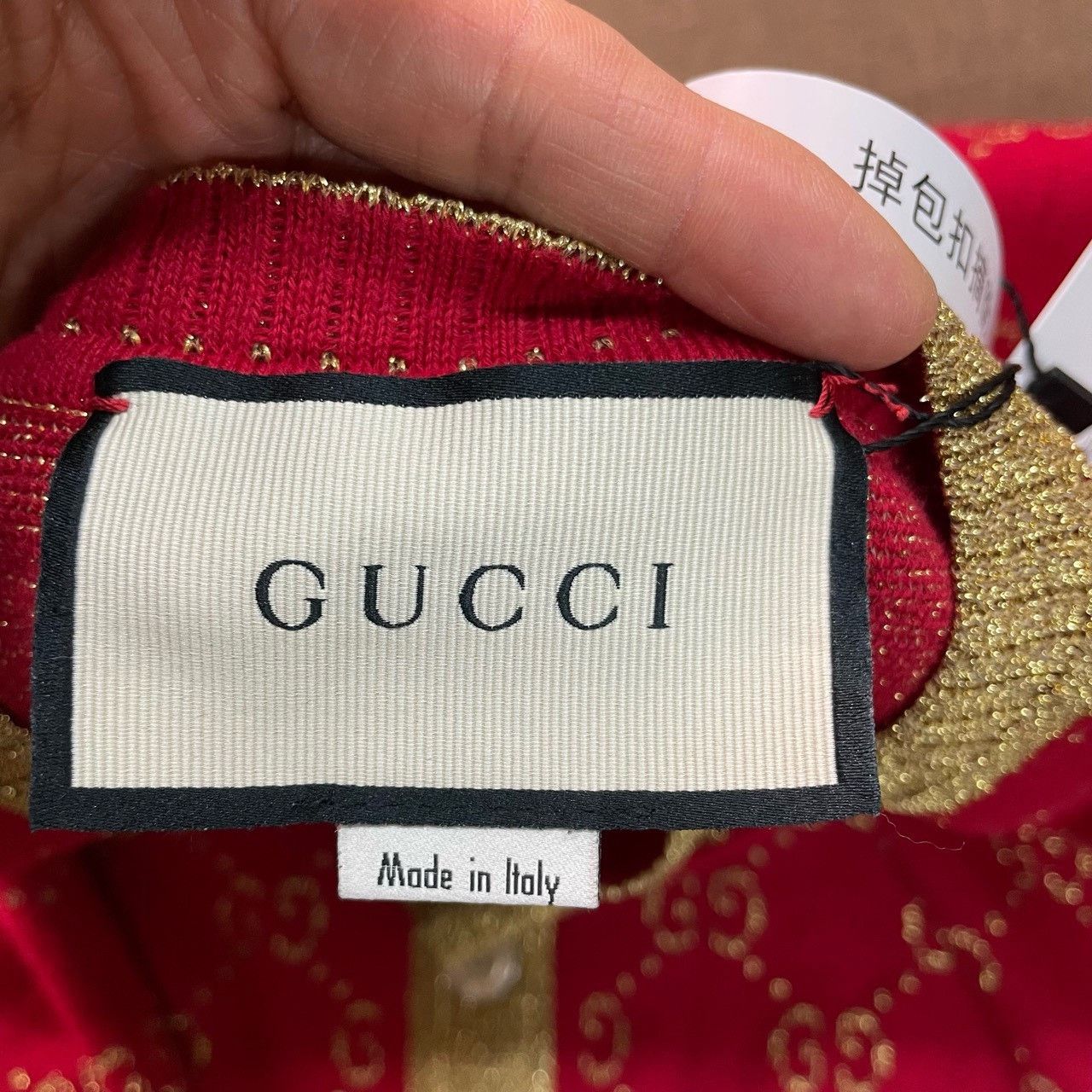 Gucci Gucci Red gold silk full-printed cardigan sweater 2501-Next Size US M / EU 48-50 / 2 - 5 Thumbnail