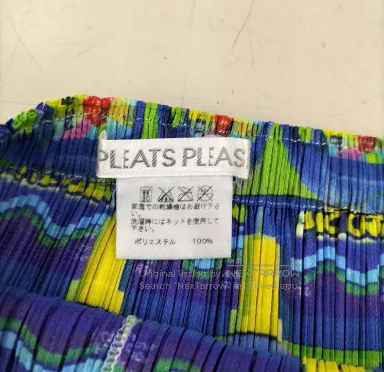Other Issey Miyake SIZE:3 Color-blocked Midi Skirt Size 42" / US 20 - 2 Thumbnail