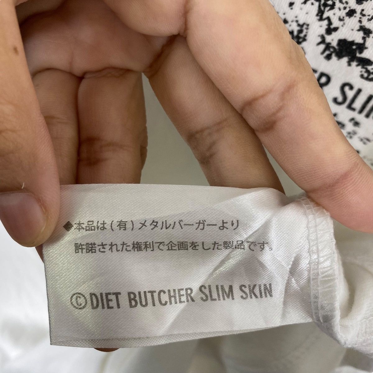 Diet Butcher Slim Skin × Marlboro Diet Butcher Slim Skin X Marlboro Logo Graphic Tee Shirt Size US M / EU 48-50 / 2 - 6 Thumbnail