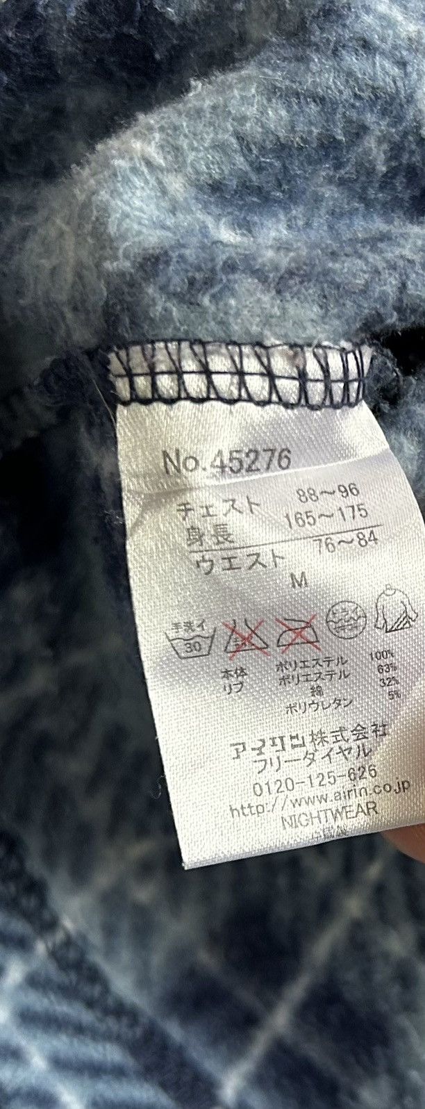 Y's Y’SACCS Pocket Long Sleeve Size US M / EU 48-50 / 2 - 5 Thumbnail