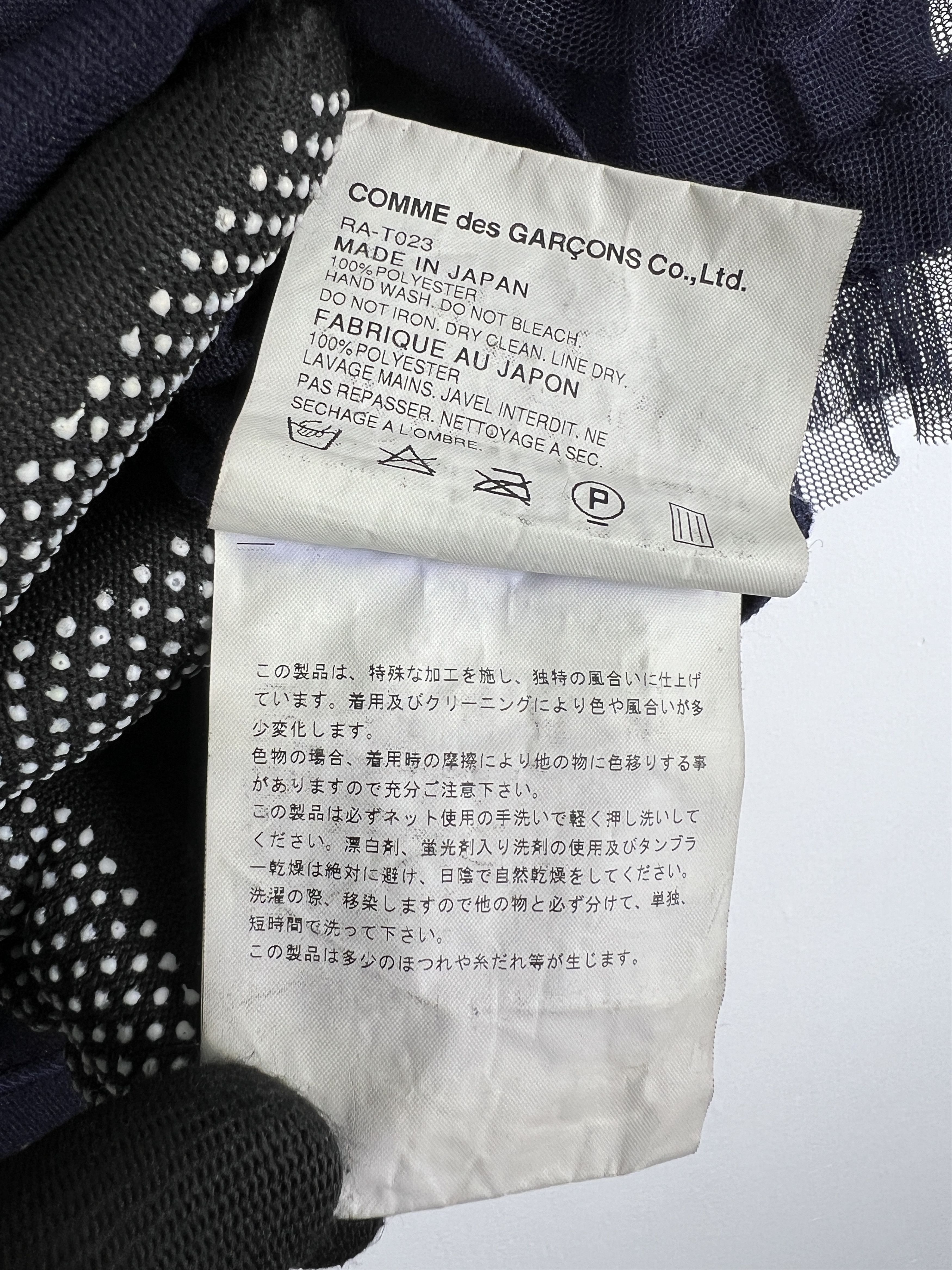 Comme des Garcons COMME des GARÇONS AD2007 Polyester Blouse (S) GTMPT729 Size S / US 4 / IT 40 - 6 Thumbnail
