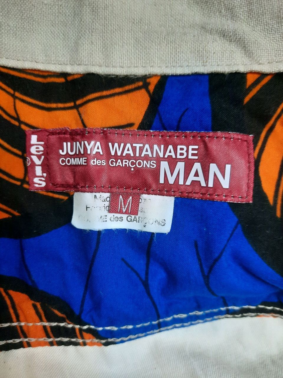 Junya Watanabe SS16 Patchwork Linen Trucker Jacket Size US M / EU 48-50 / 2 - 4 Thumbnail