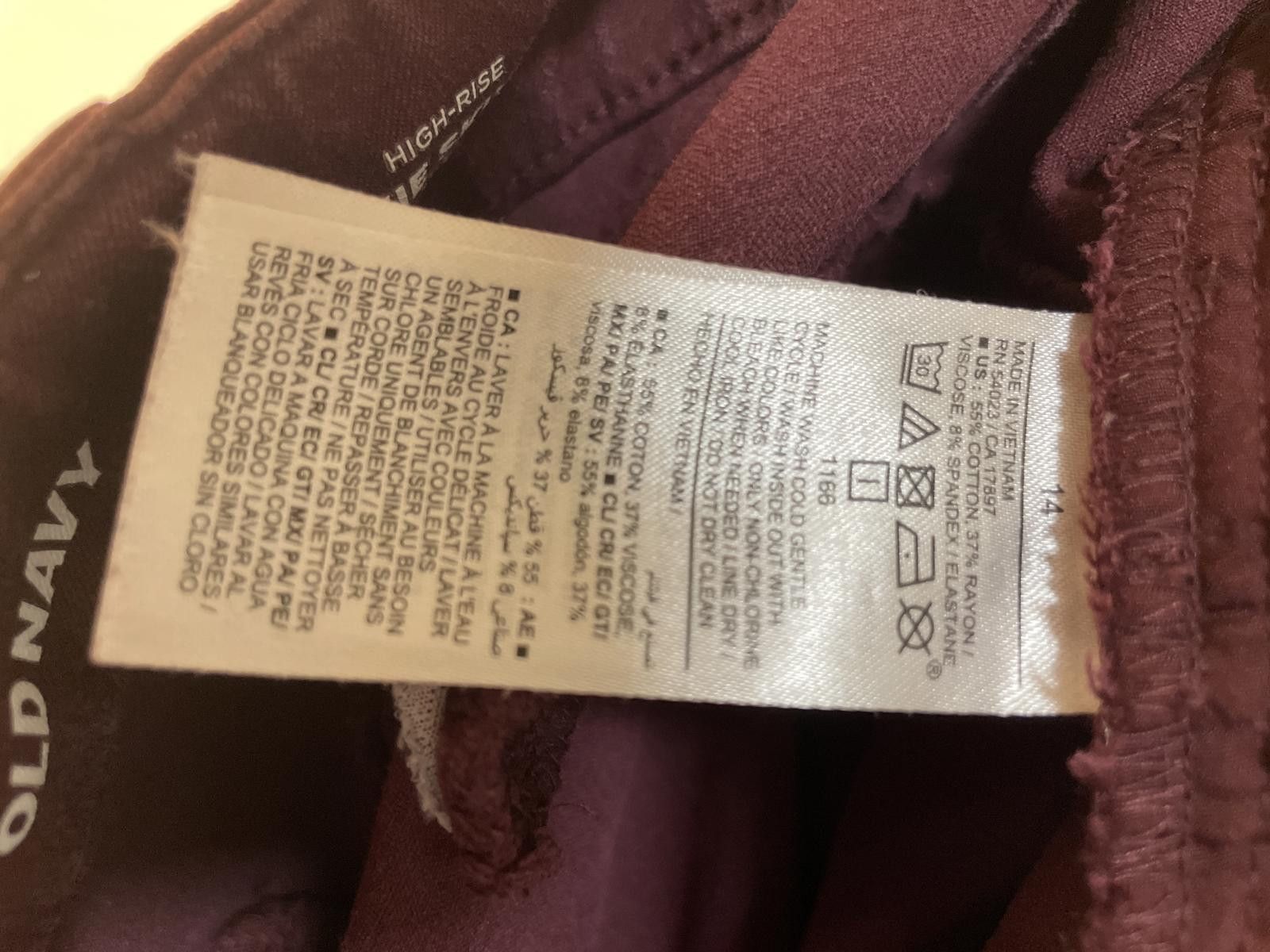 Old Navy Old Navy Dress Pants Women's 14 Burgundy Maroon High Rise Size 36" / US 14 / IT 50 - 7 Thumbnail