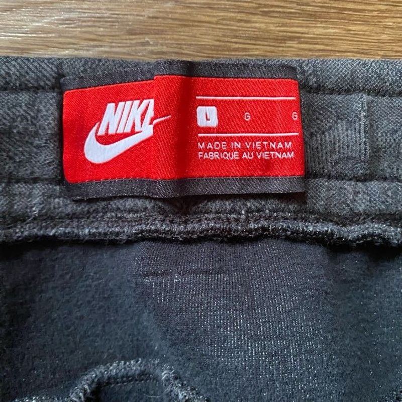 Nike Dark Grey Subtle Pattern Nike Joggers Size US 32 / EU 48 - 2 Thumbnail