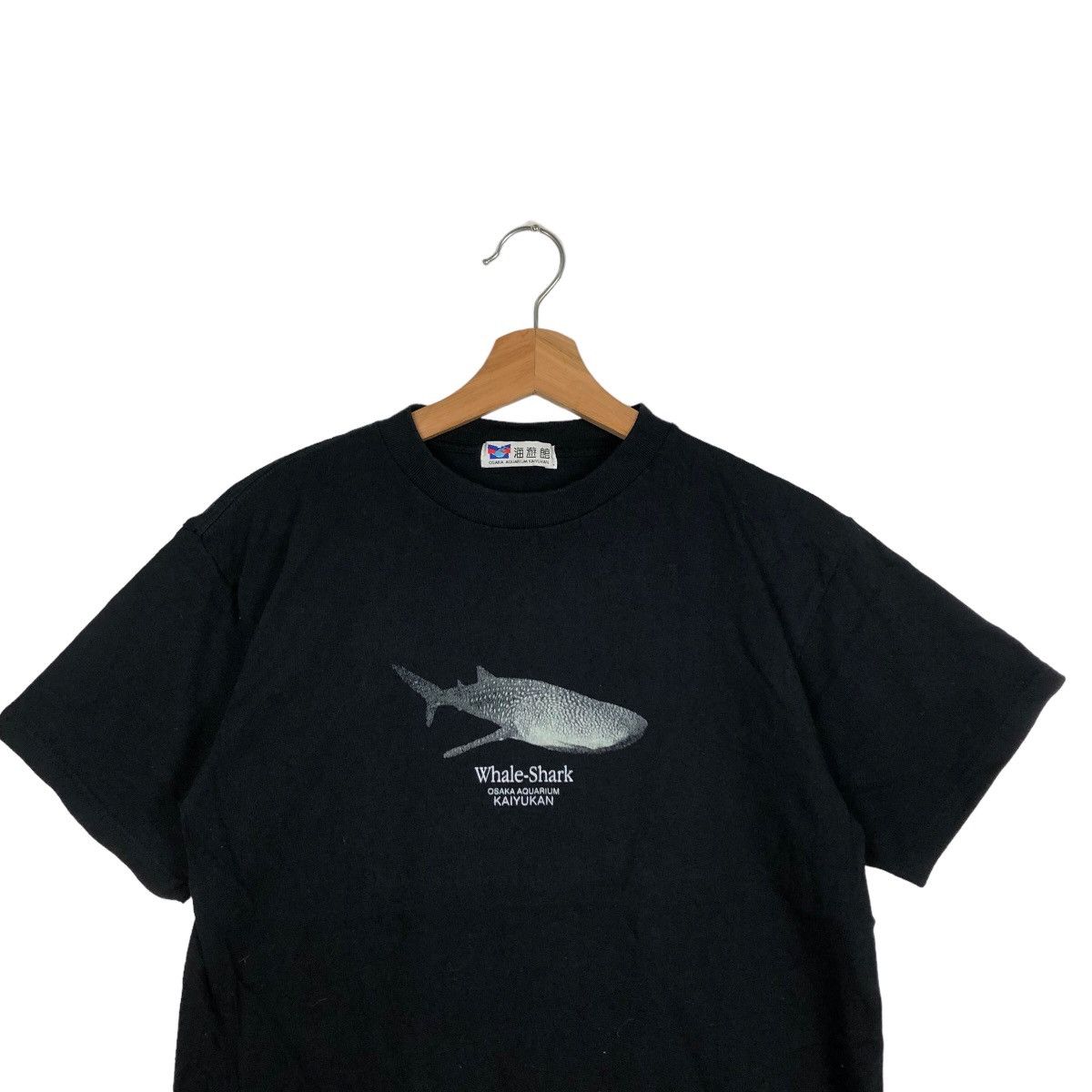 Habitat VINTAGE WHALE-SHARK KAIYUKAN JAPAN BIG LOGO T-SHIRT Size US M / EU 48-50 / 2 - 2 Thumbnail