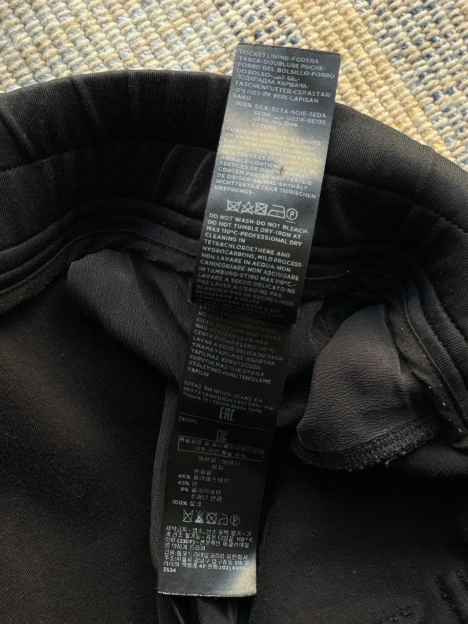 Tom Ford Tom Ford Technical Black Track Sweatpants Size US 38 / EU 54 - 16 Thumbnail