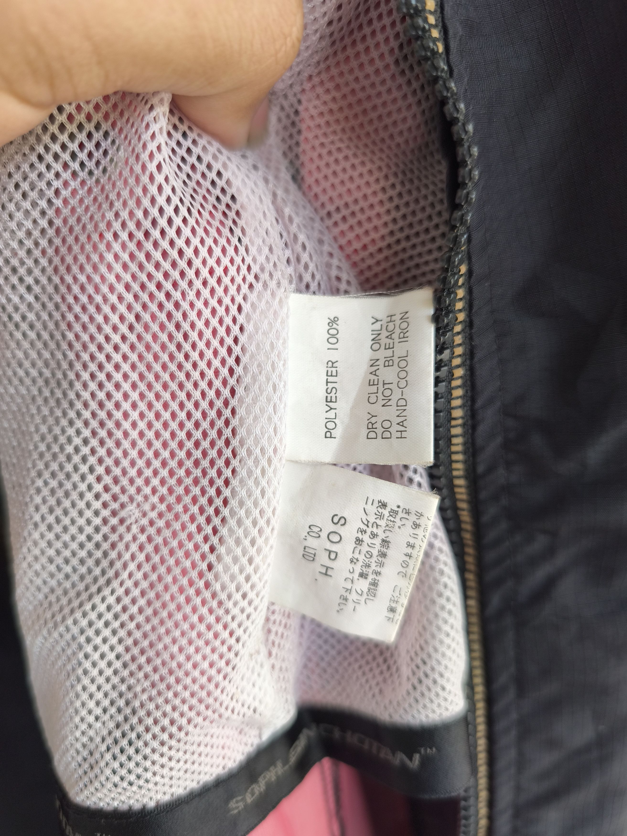 F.C. Real Bristol F.C Real Bristol x Sophnet windbreaker jacket Size US XL / EU 56 / 4 - 6 Thumbnail