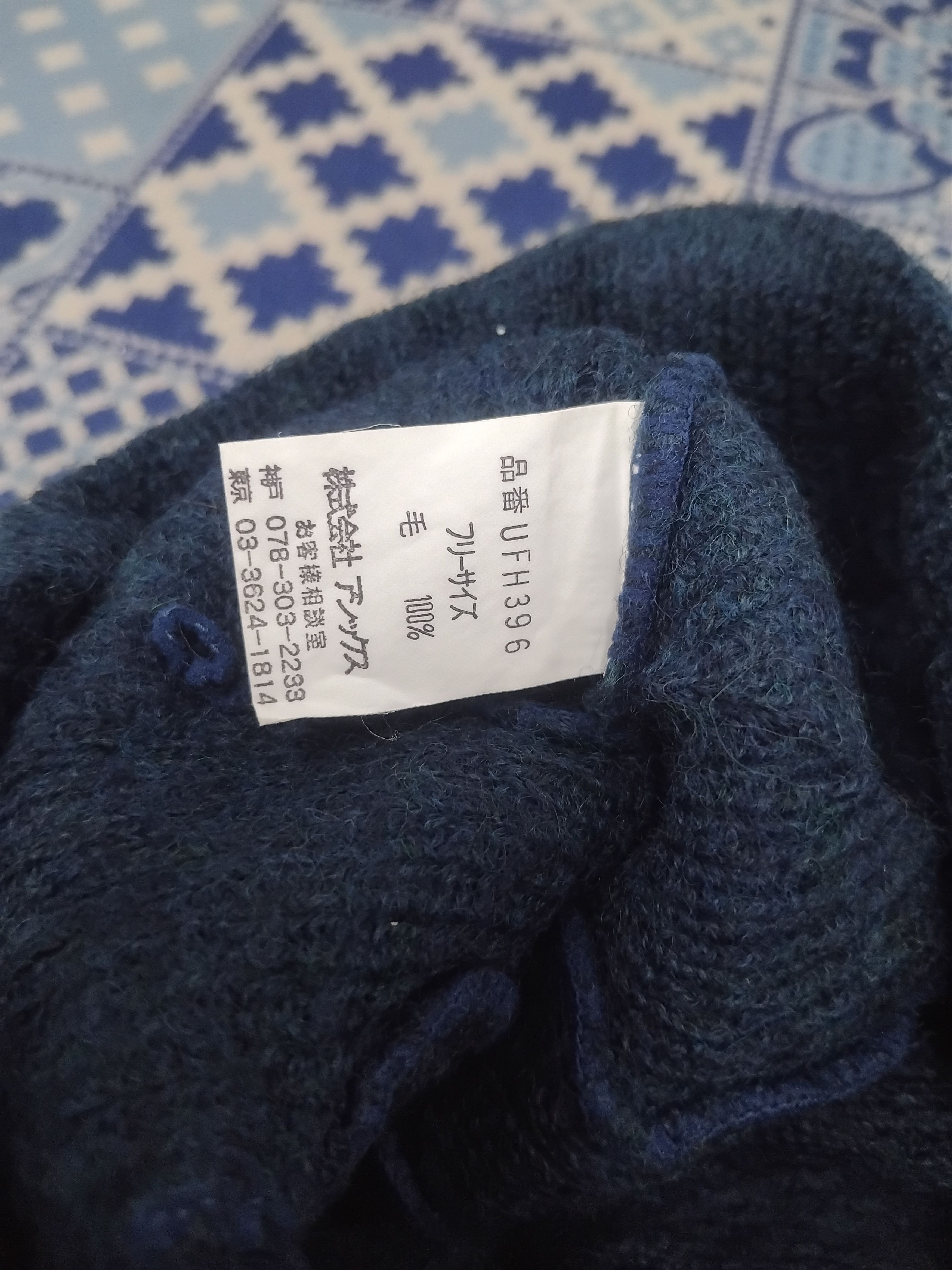 Japanese Brand 💥Taras baulba Navy blue Beanie Size ONE SIZE - 2 Thumbnail