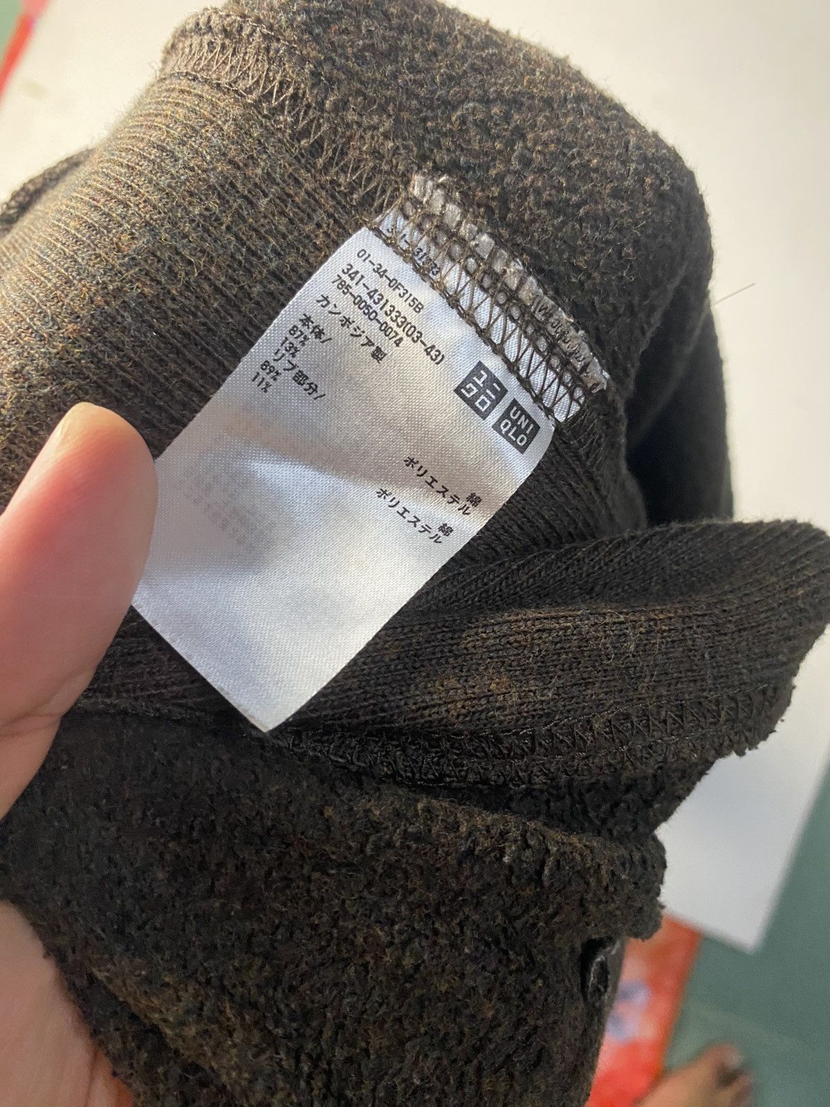 Lemaire Uniqlo U Lameire Faded Hoodies Size US L / EU 52-54 / 3 - 8 Thumbnail