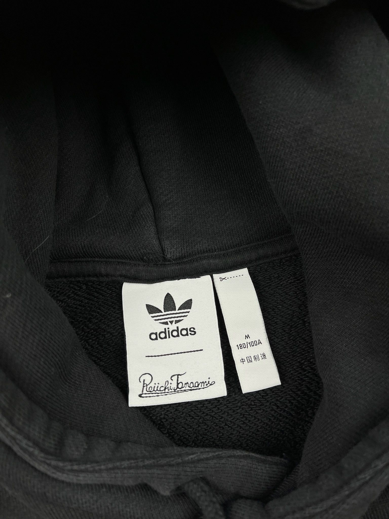 Adidas Adidas Keiichi Tanaami Embroidered Japanese Logo spider acid Size US M / EU 48-50 / 2 - 5 Thumbnail