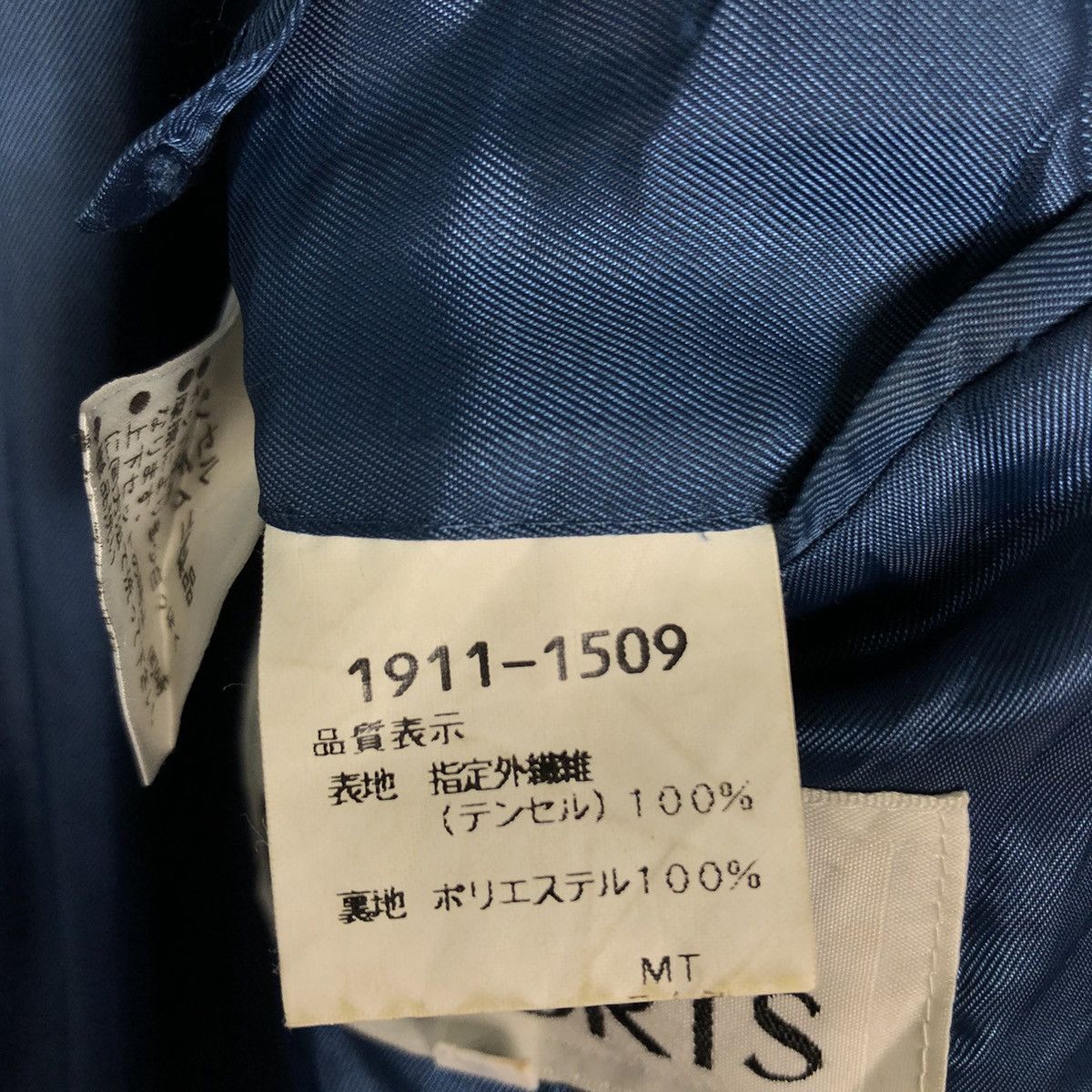 Japanese Brand 🔥Vintage Bomber Jacket Pia Sports Big Logo Issey Miyake Size US M / EU 48-50 / 2 - 21 Thumbnail