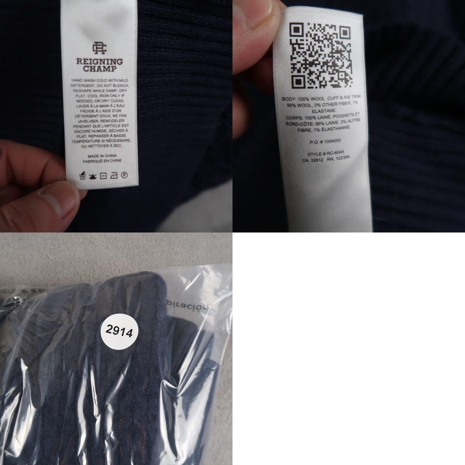 Reigning Champ Reigning Champ Sweatshirt Men XL Blue Wool Honeycomb Crewneck Chunky Pullover Size US XL / EU 56 / 4 - 8 Thumbnail