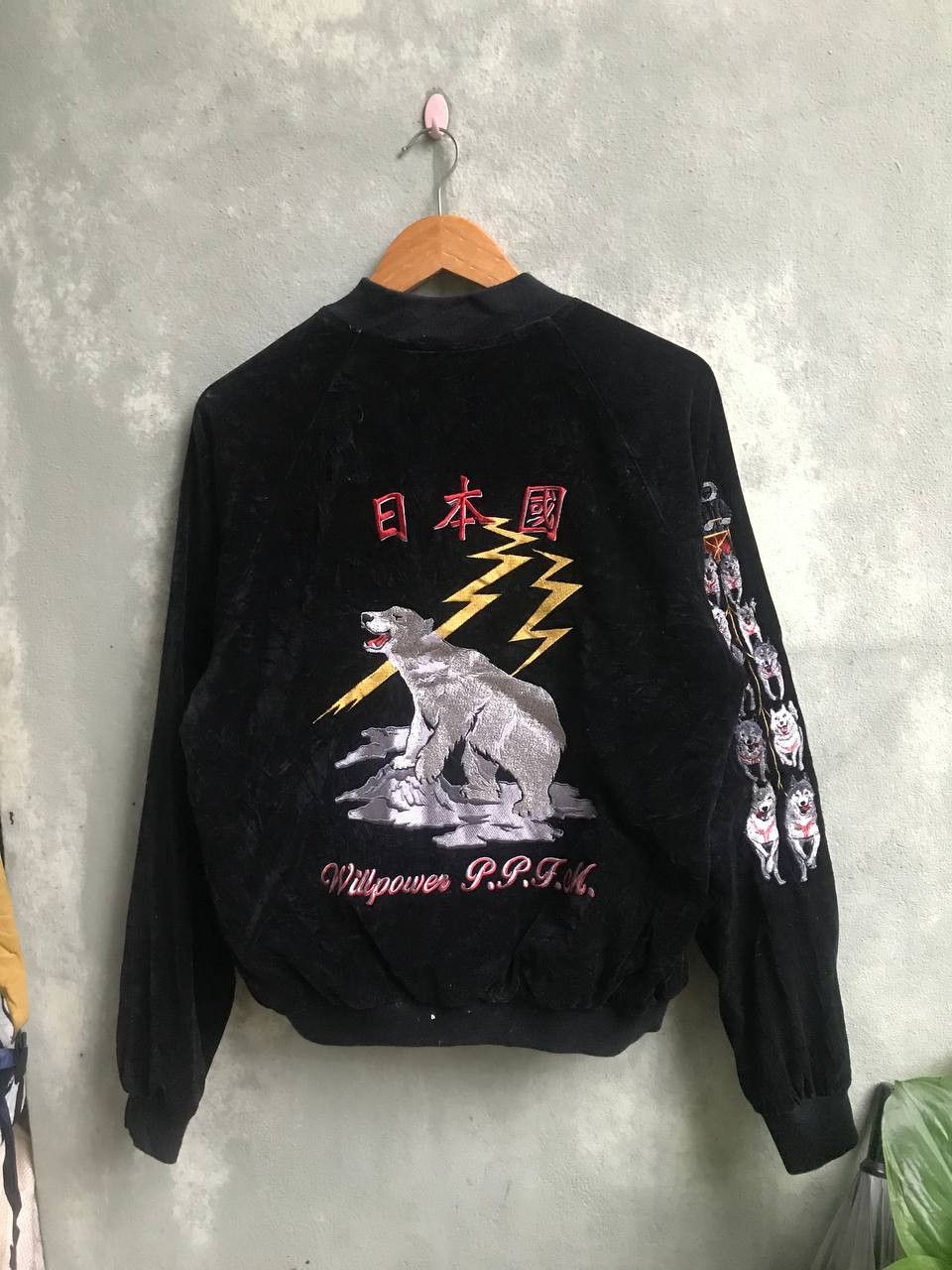 PPFM SUKAJAN REVERSIBLE JACKET