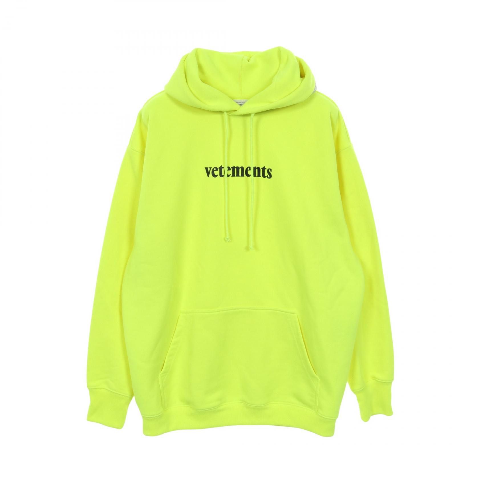 Vetements Vetements Vetements Polyester Hoodie Textile Sweatshirts & Hoodies DUTY FREE for USA Size ONE SIZE - 1 Thumbnail