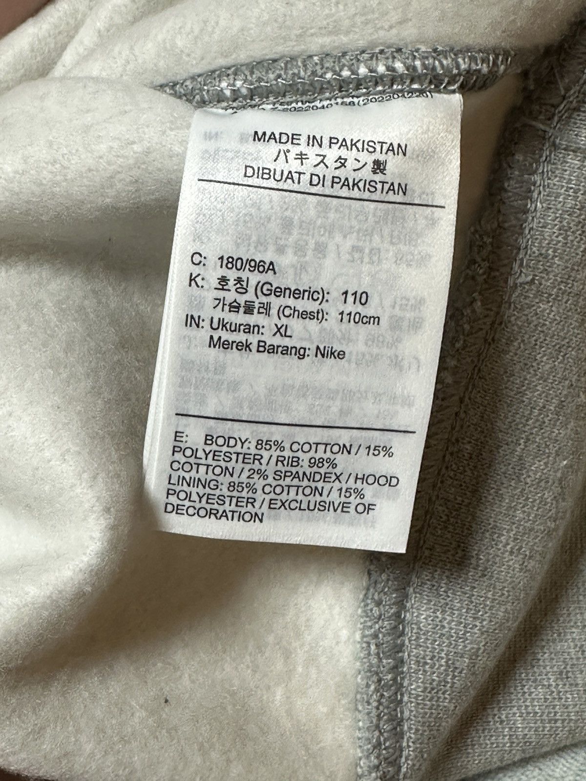 Nike NWT NSW Nike SB Fleece Pullover Gray Sportswear Men Sz XL Size US XL / EU 56 / 4 - 12 Thumbnail