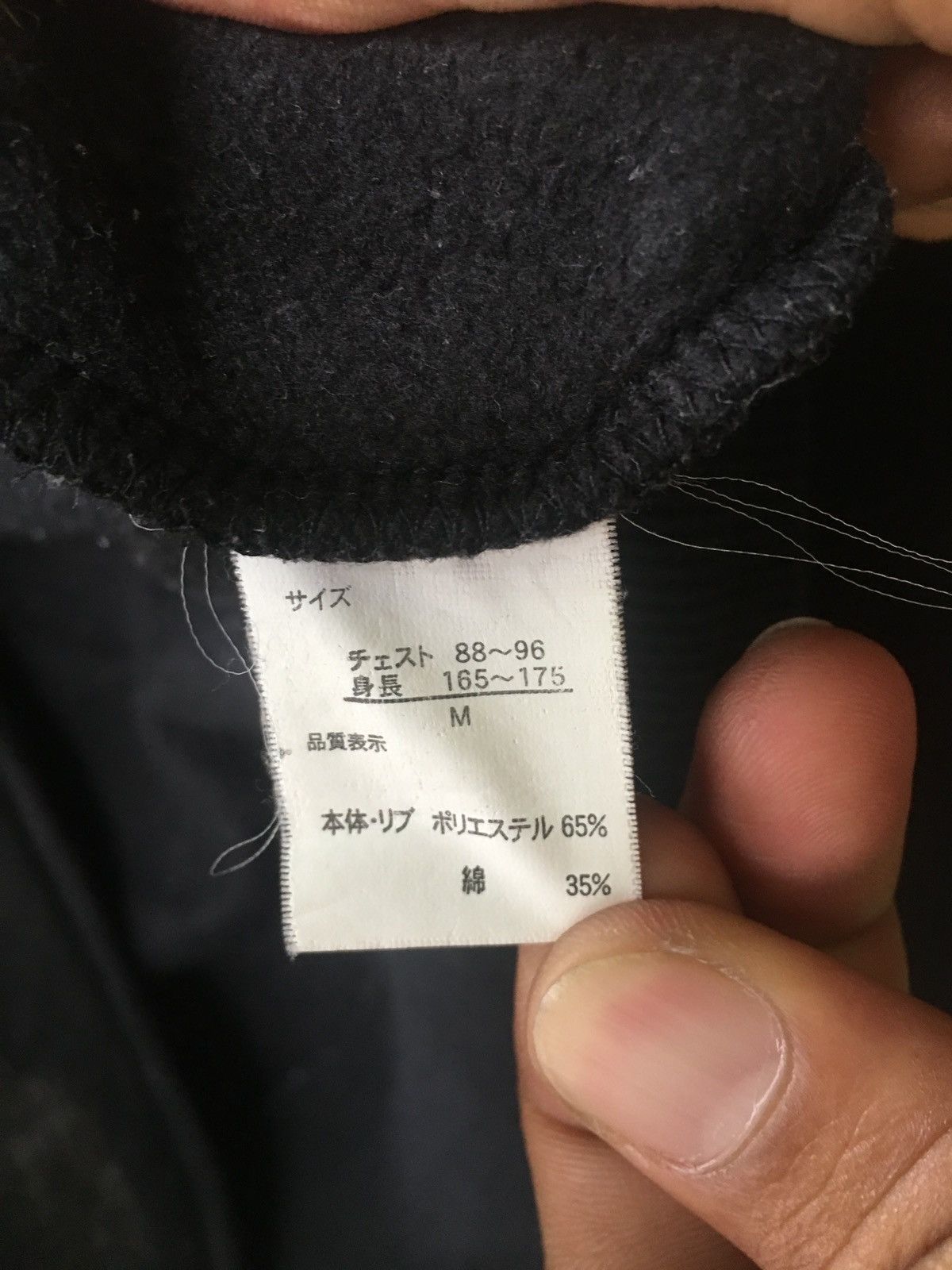 14th Addiction Center Clease Sweater Zip Punk , U.K Subs The exploited Size US M / EU 48-50 / 2 - 7 Thumbnail