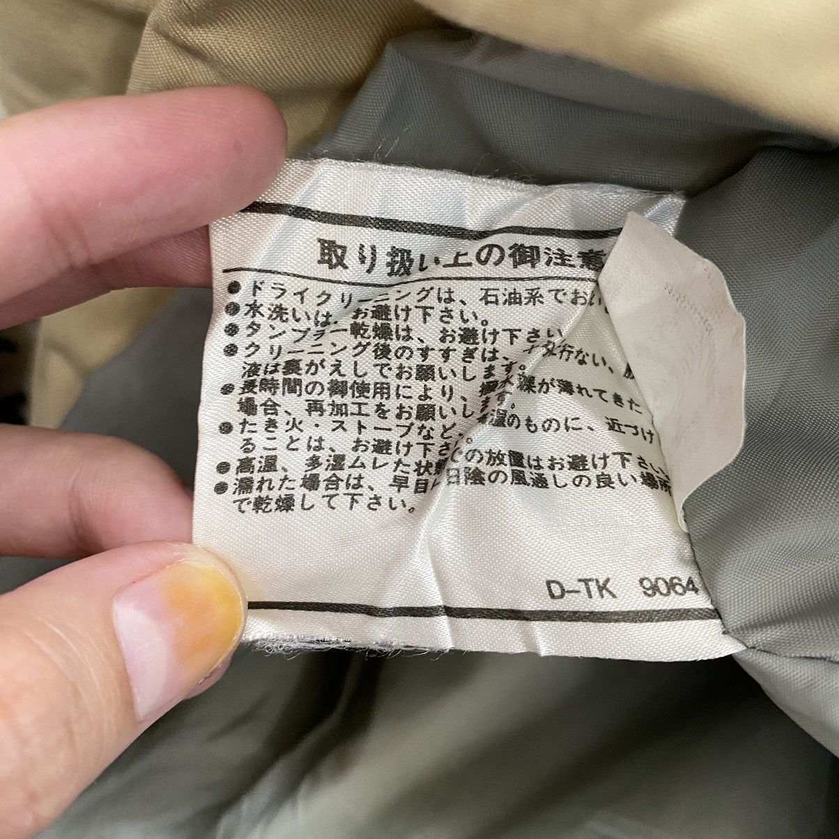 Japanese Brand MISTRAL OUTERWEAR Japanese Brand Hooded Winter Beige Bomber Size M / US 6-8 / IT 42-44 - 8 Thumbnail