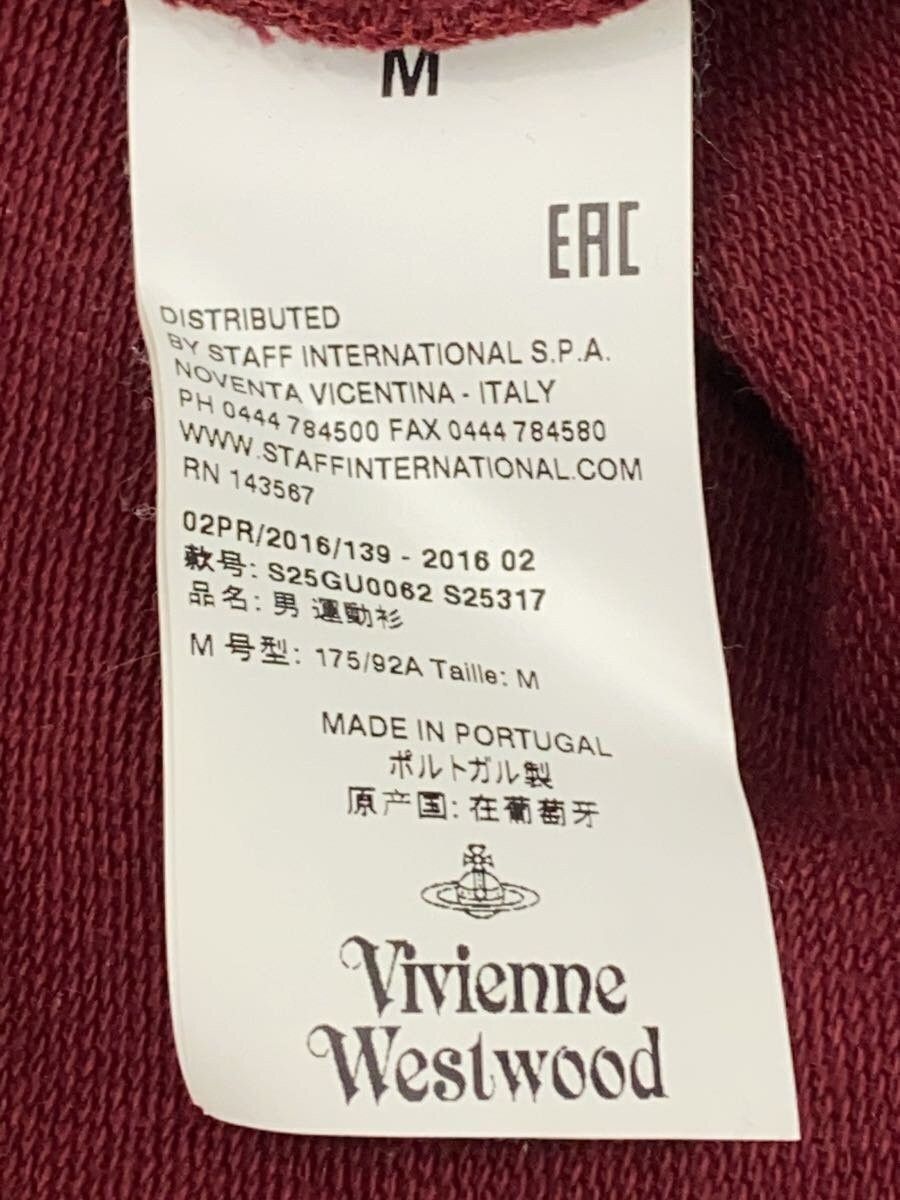 Vivienne Westwood "WHO ARE THE RULERS?" Crown Orb Sweatshirt Size US M / EU 48-50 / 2 - 5 Thumbnail