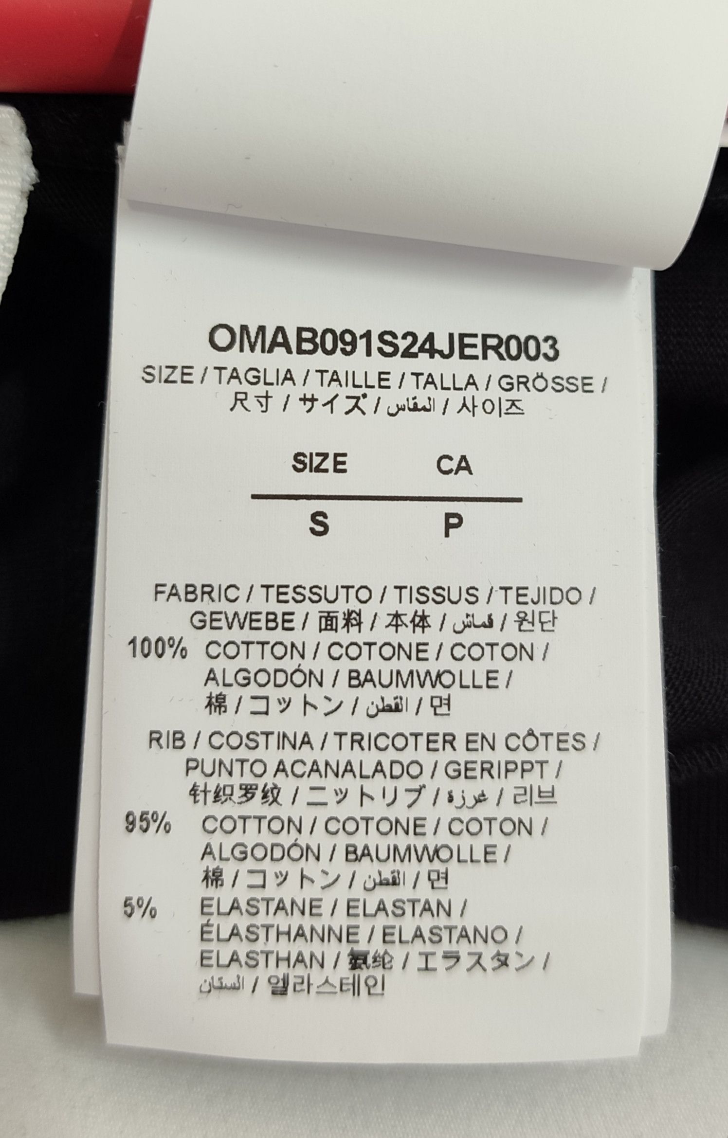 Off-White Off-White "Black/Gold Fusion" Size US S / EU 44-46 / 1 - 9 Thumbnail