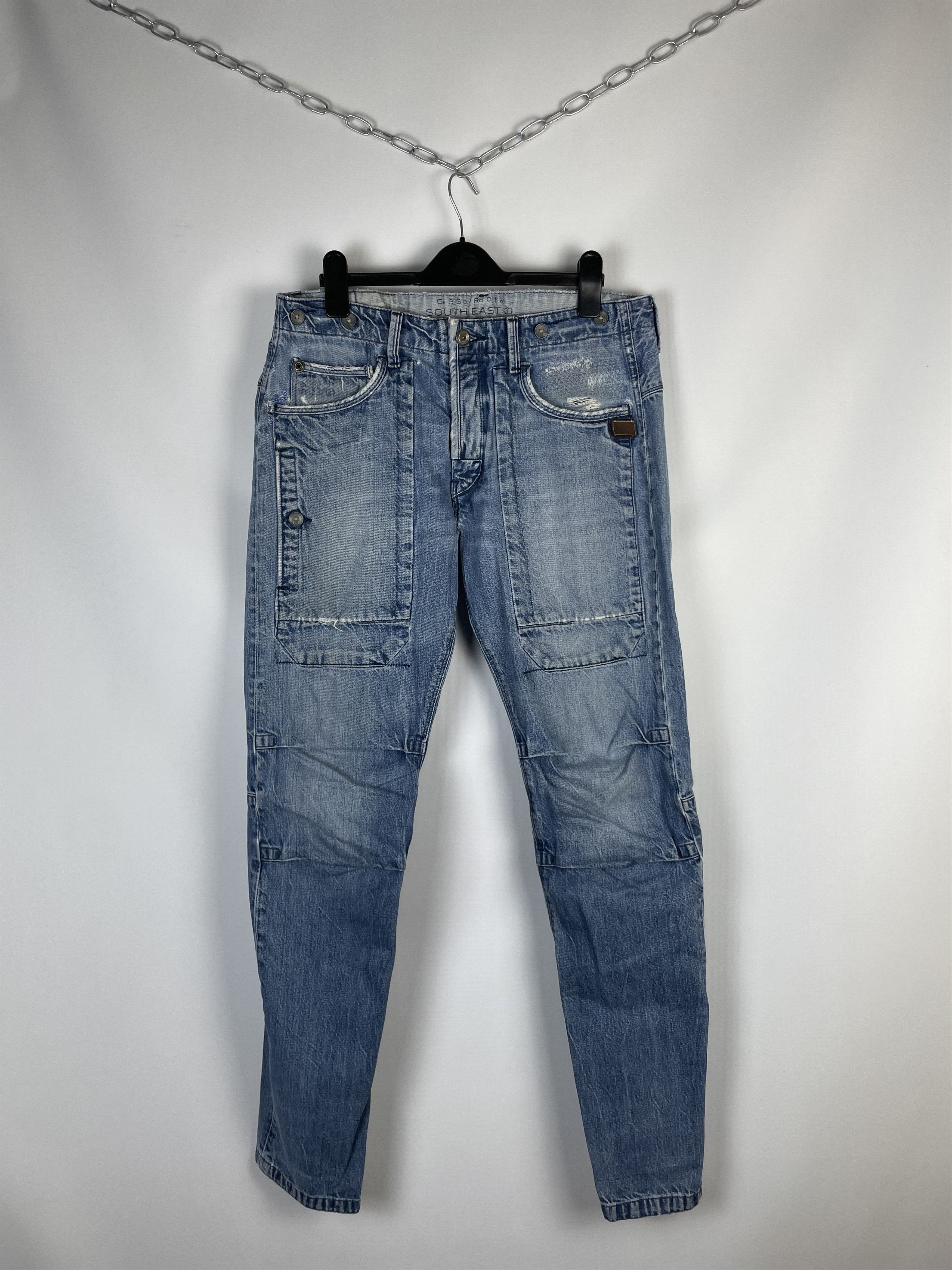 G-Star Vintage G-Star Raw Pants Double Knee Jeans Size US 33 - 6 Thumbnail