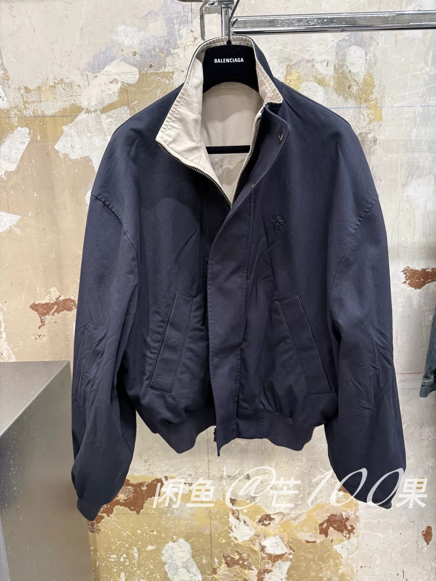 Balenciaga Balenciaga 25 Lion Embroidery Reversible Zip Jacket Size US M / EU 48-50 / 2 - 1 Thumbnail
