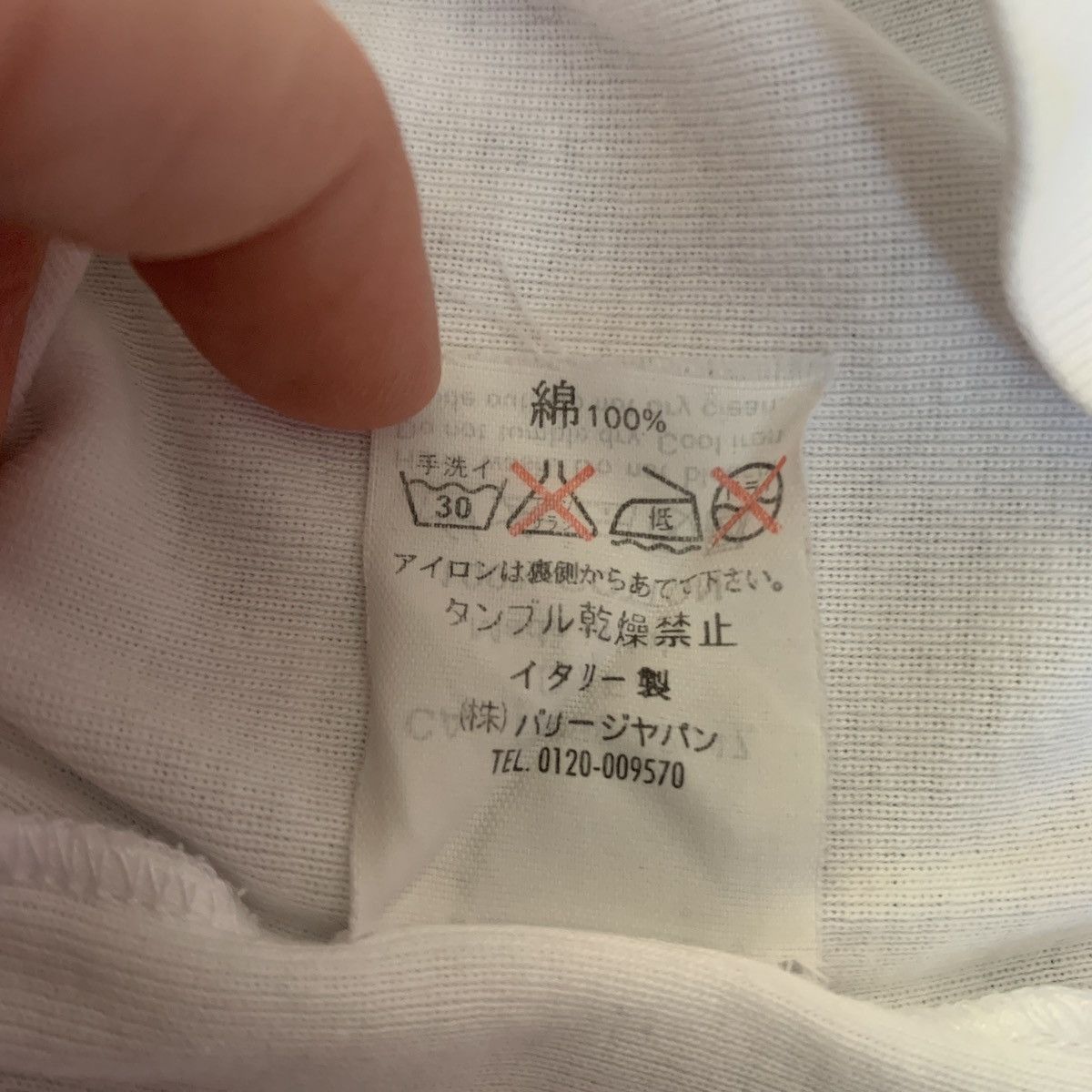Bally Bally t-shirt tee v-neck Size US M / EU 48-50 / 2 - 7 Thumbnail