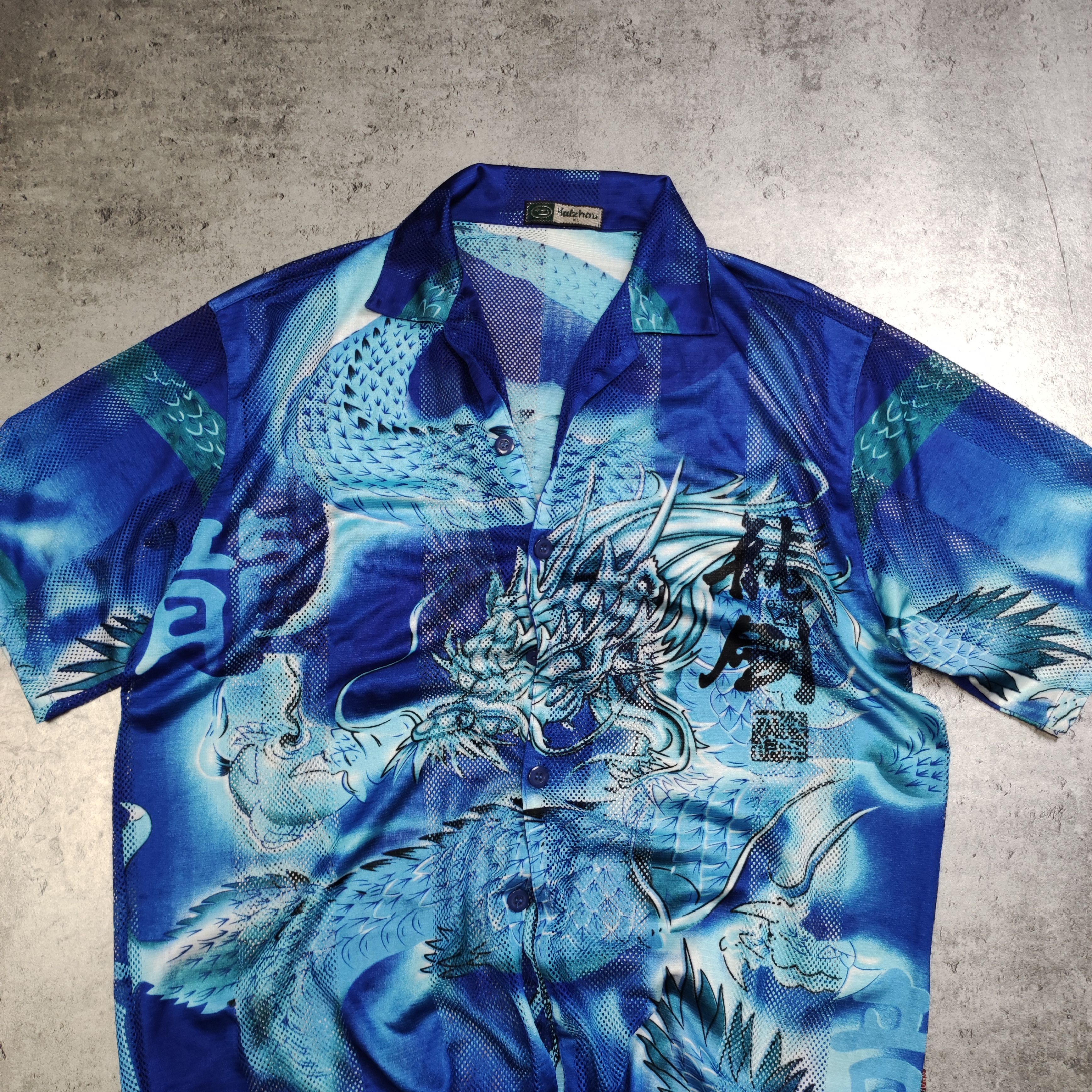 Japanese Brand RARE Full Over Print Japanese Brand Dragon Shirt Size US L / EU 52-54 / 3 - 3 Thumbnail