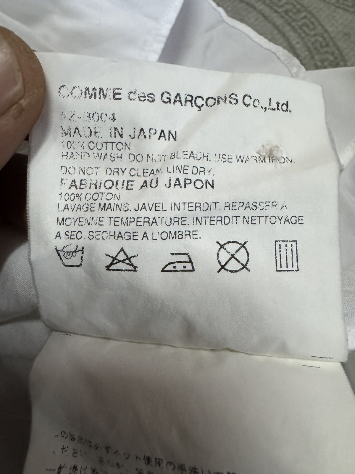 Comme des Garcons × Comme des Garcons Homme Plus × Japanese Brand Comme des Garcons shirt Size US S / EU 44-46 / 1 - 10 Thumbnail