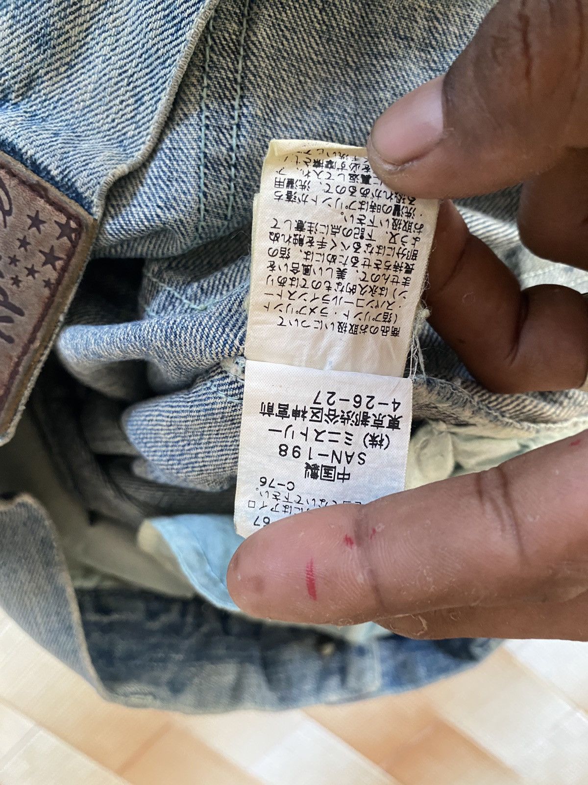Beauty Beast × PPFM Vintage candy stripper slim cut distressed denim Size US 33 - 8 Thumbnail