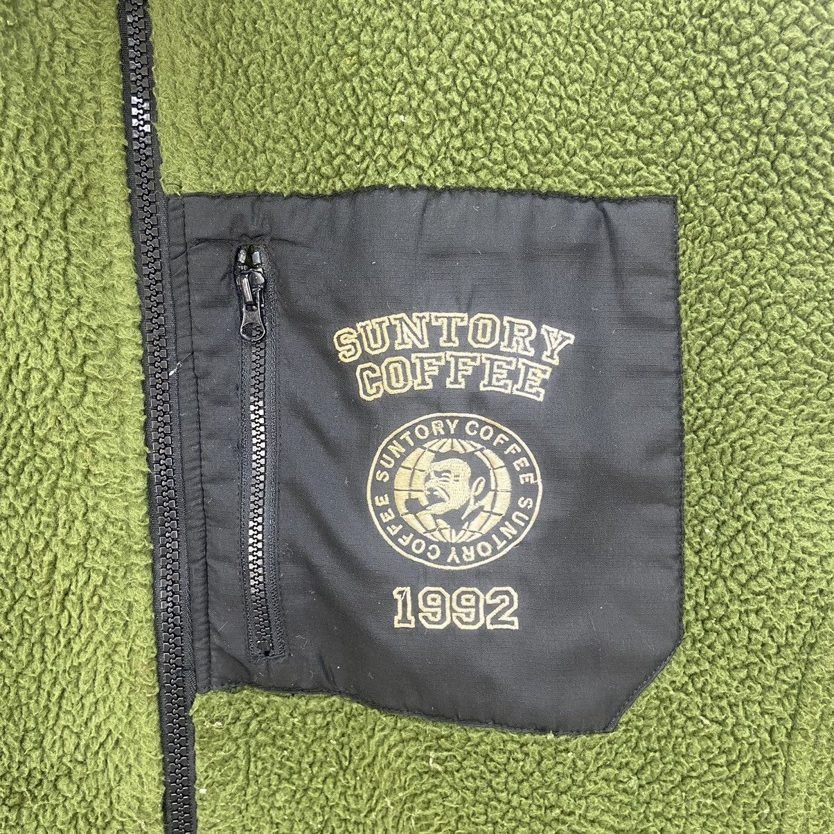 Japanese Brand Suntory Coffee Fleece Sherpa Jacket Size US M / EU 48-50 / 2 - 8 Thumbnail