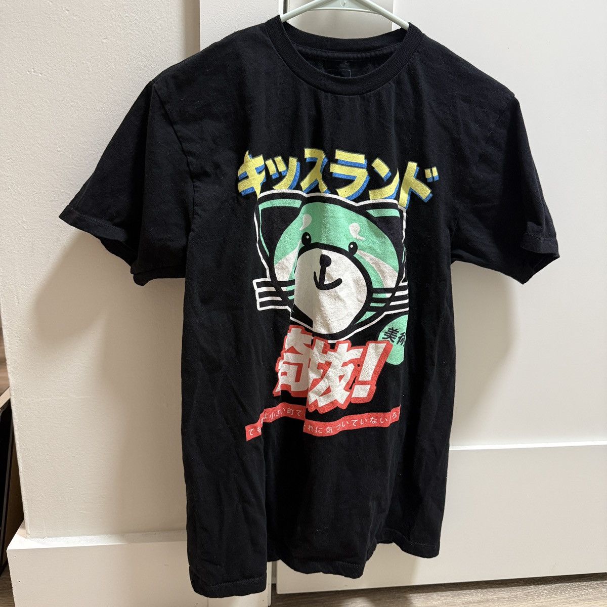 XO The Weeknd XO Kissland 5 Year T-shirt Size US M / EU 48-50 / 2 - 1 Thumbnail