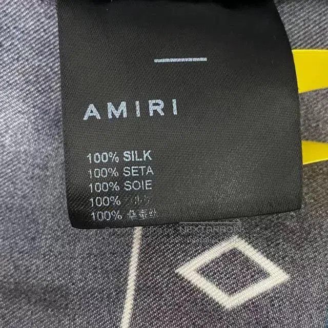Amiri AMIRI Men's Cuban Collar Short. Size US L / EU 52-54 / 3 - 5 Thumbnail