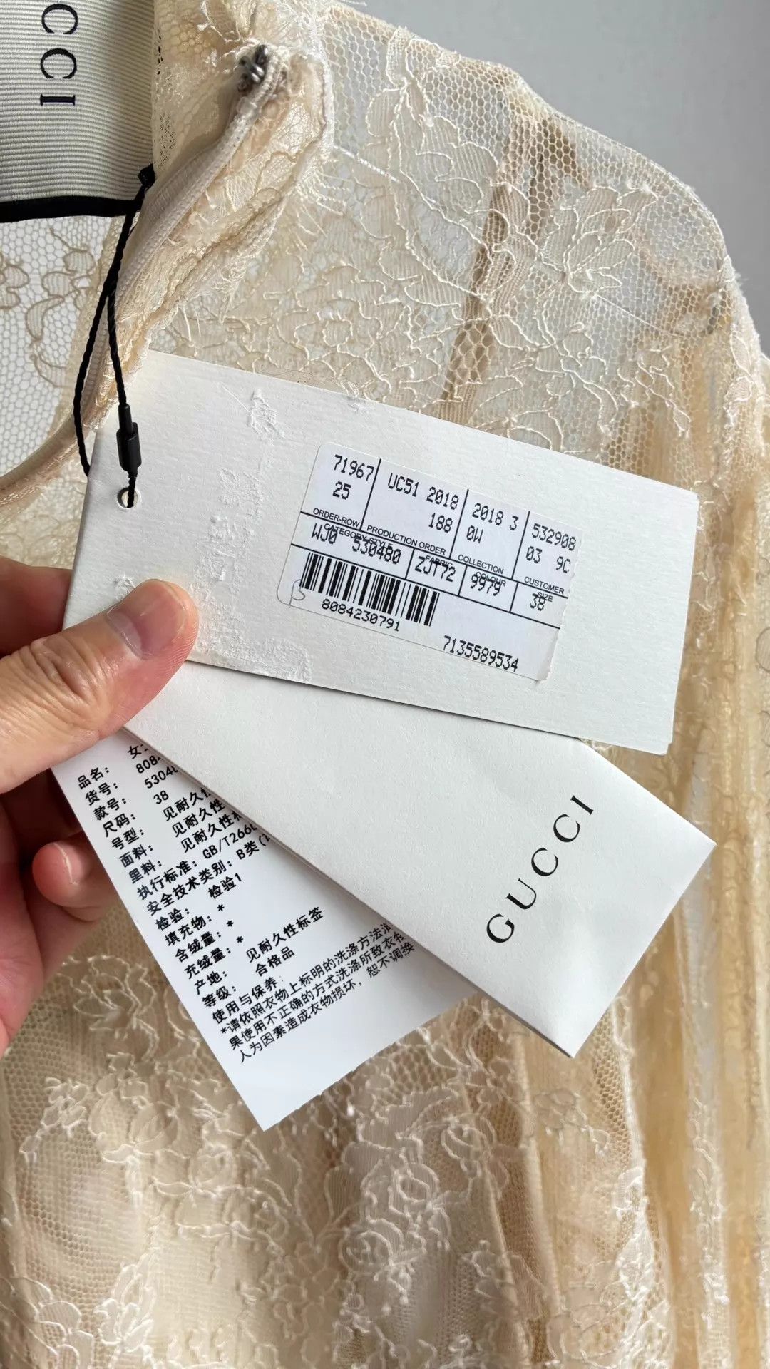 Gucci GUCCI Ivory Lace Long Sleeve Shirt 40 NWT Size S / US 4 / IT 40 - 6 Thumbnail