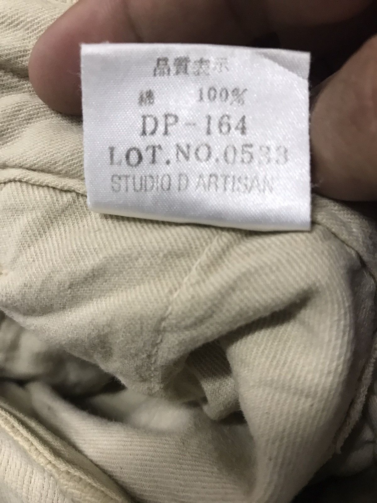 Studio D'Artisan × Vintage Studio D’artisan Straight Denim Pant Size US 28 / EU 44 - 10 Thumbnail