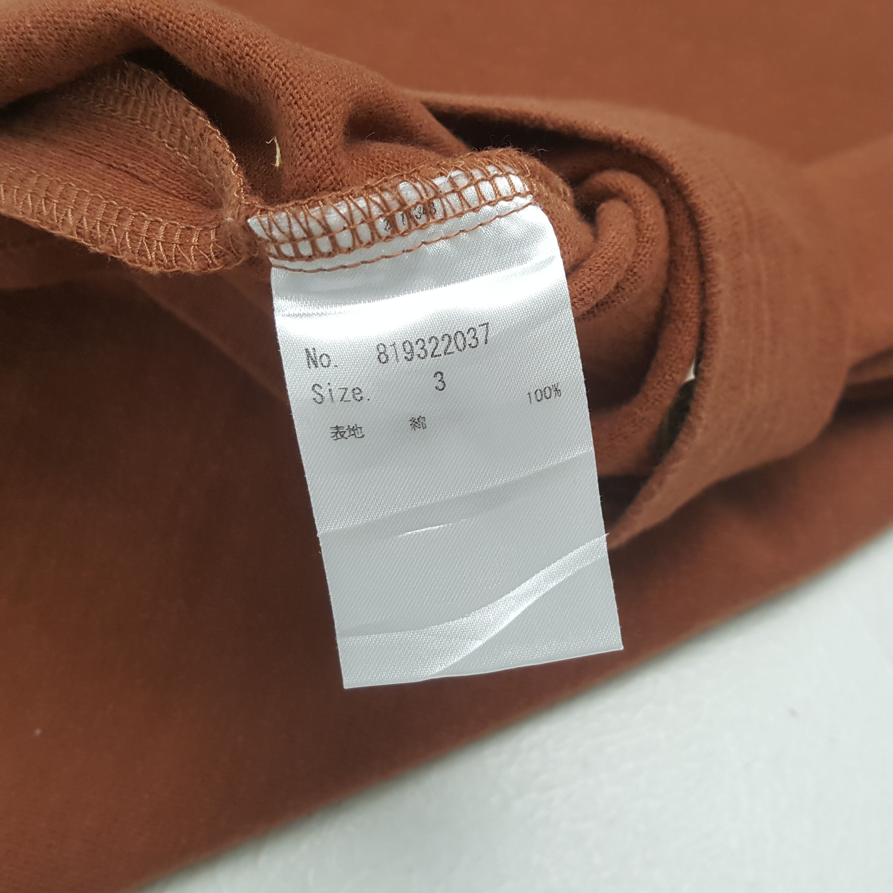 Japanese Brand Number Nine Japanese Brand Custom Art Tshirt C276N63 Size US L / EU 52-54 / 3 - 5 Thumbnail